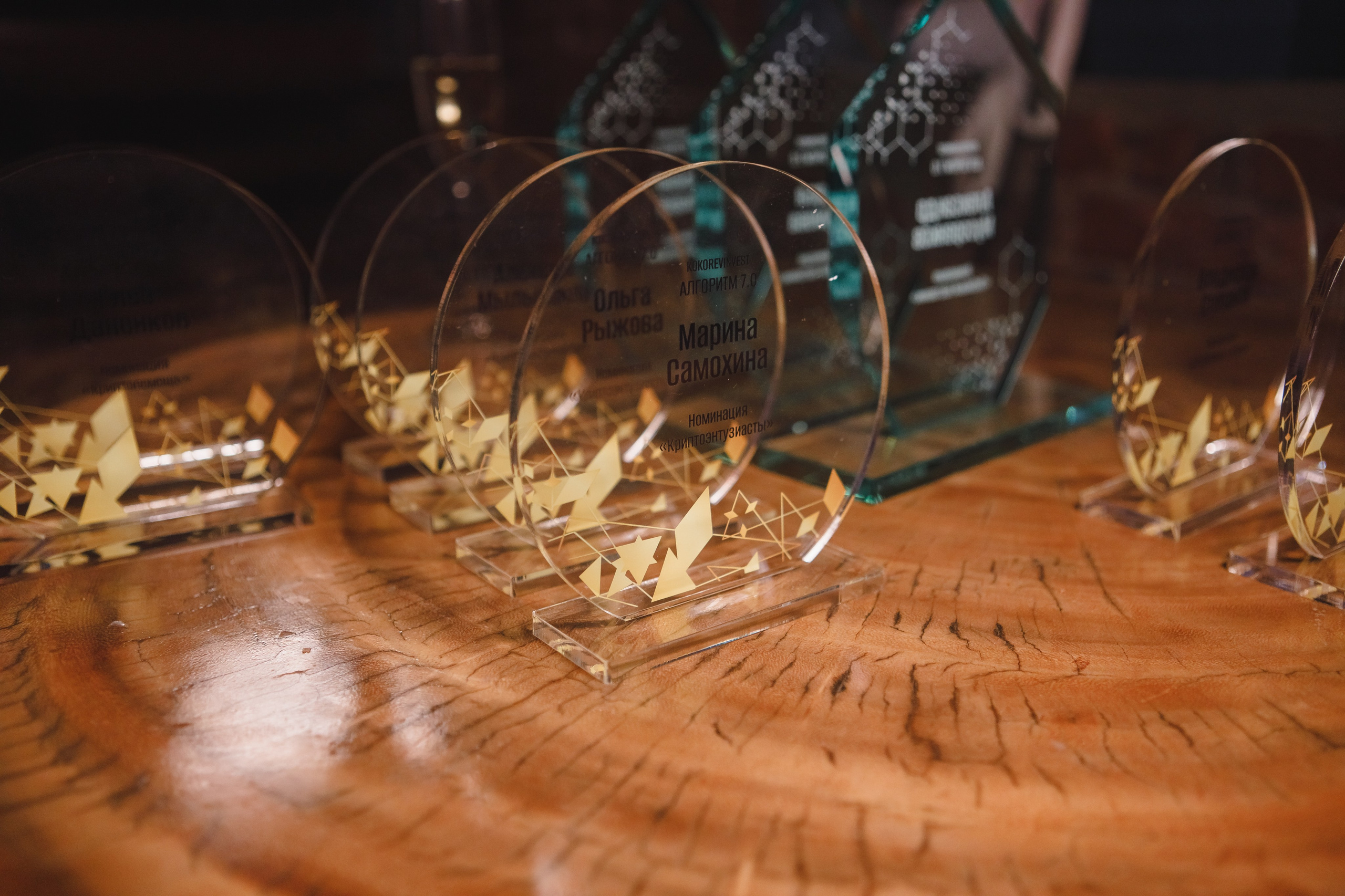 Выпускной онлайн курса. Семейный и свадебный фотограф в Нижнем Новгороде