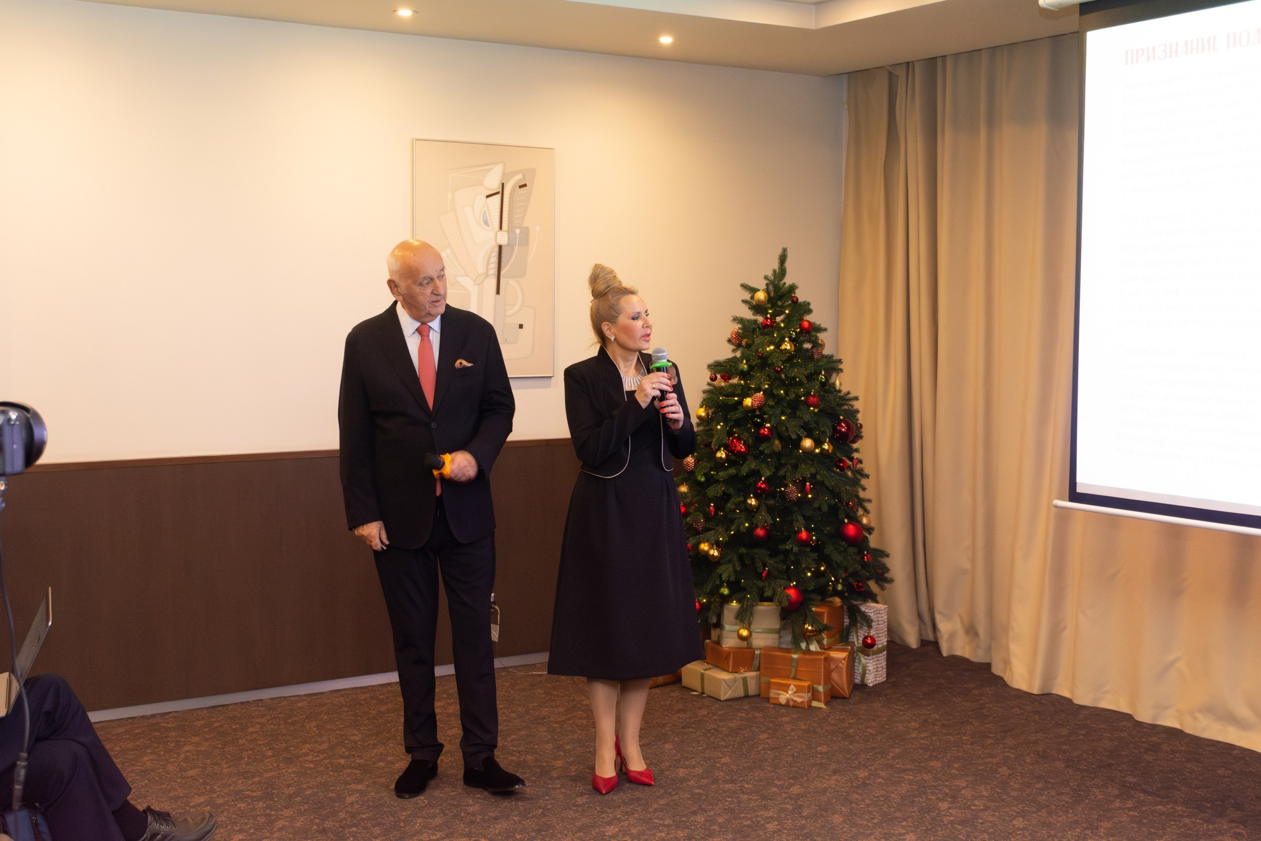 Медицинская конференция терапевтов Урала. Фотограф Максим Буряк