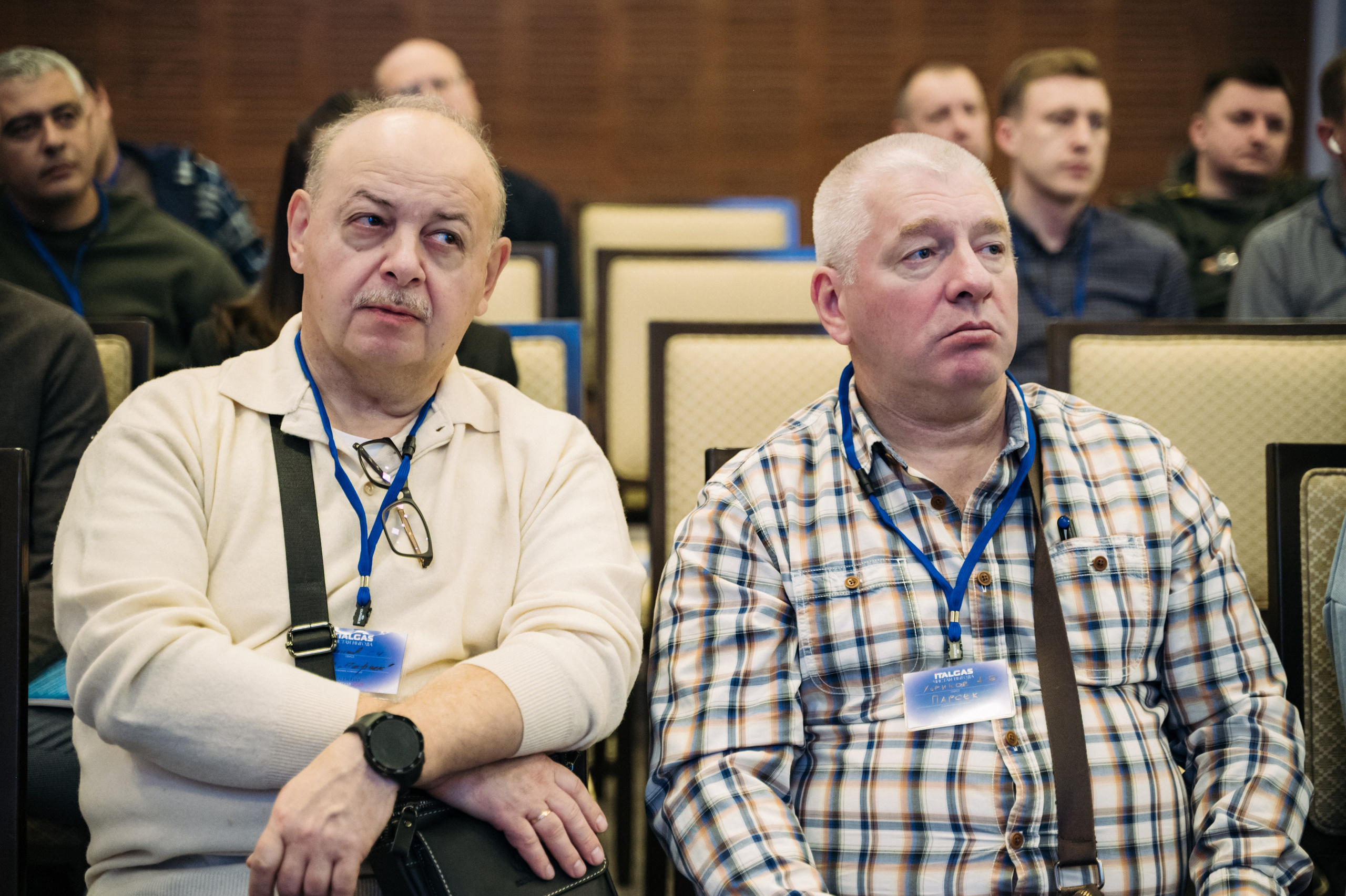 Конференция+корпоратив Авто-ГБО