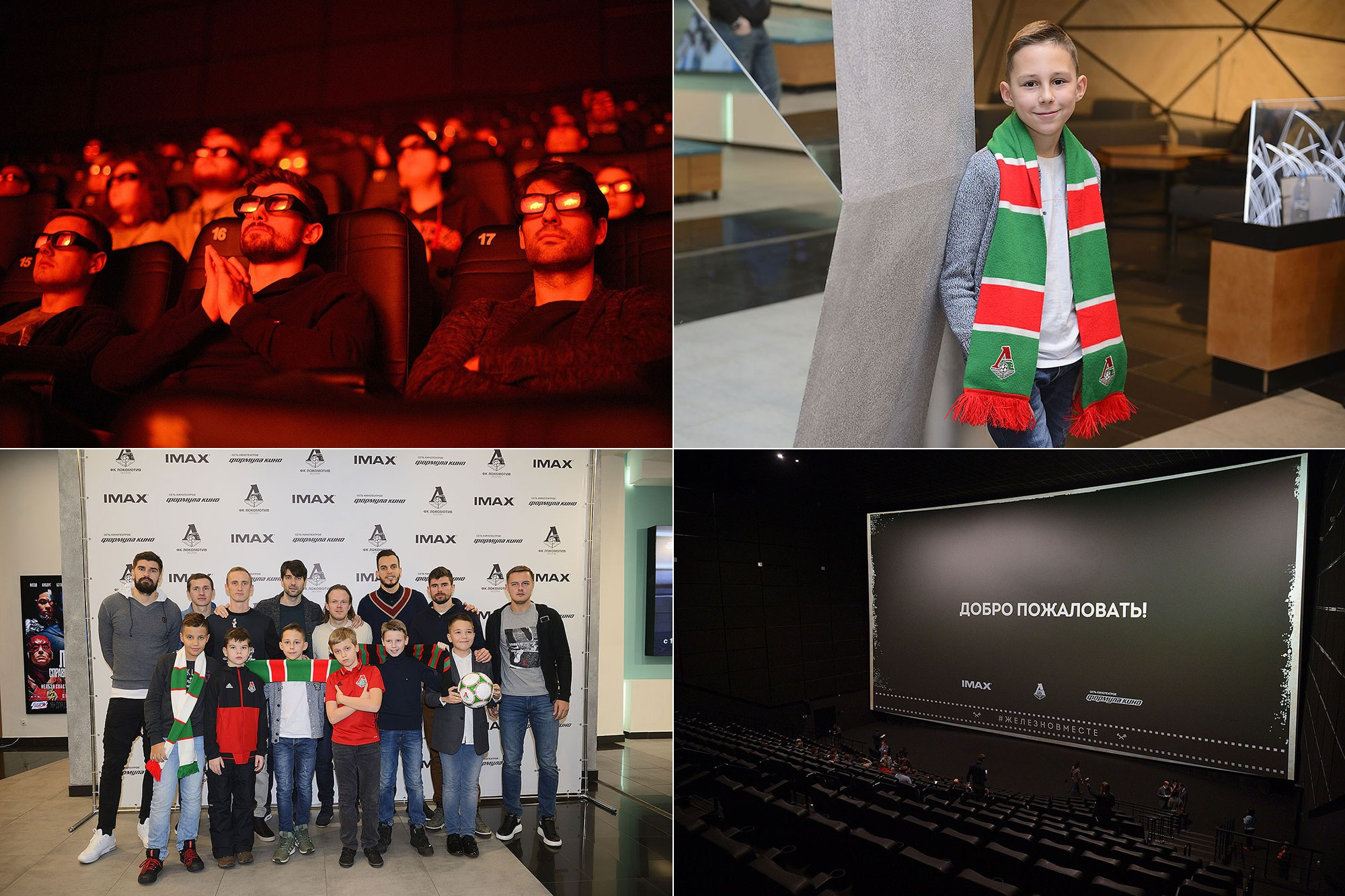 Презентации. Репортажный и портретный фотораф в Москве Роман Кузнецов