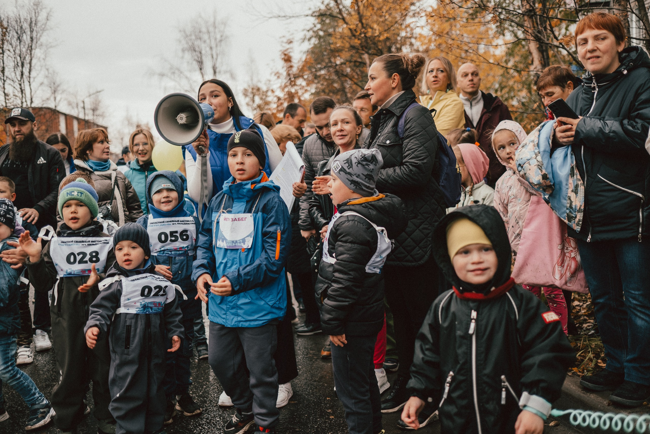 Семейный фестиваль «Йети-день». Фотограф в Мурманске Полина Аленовская