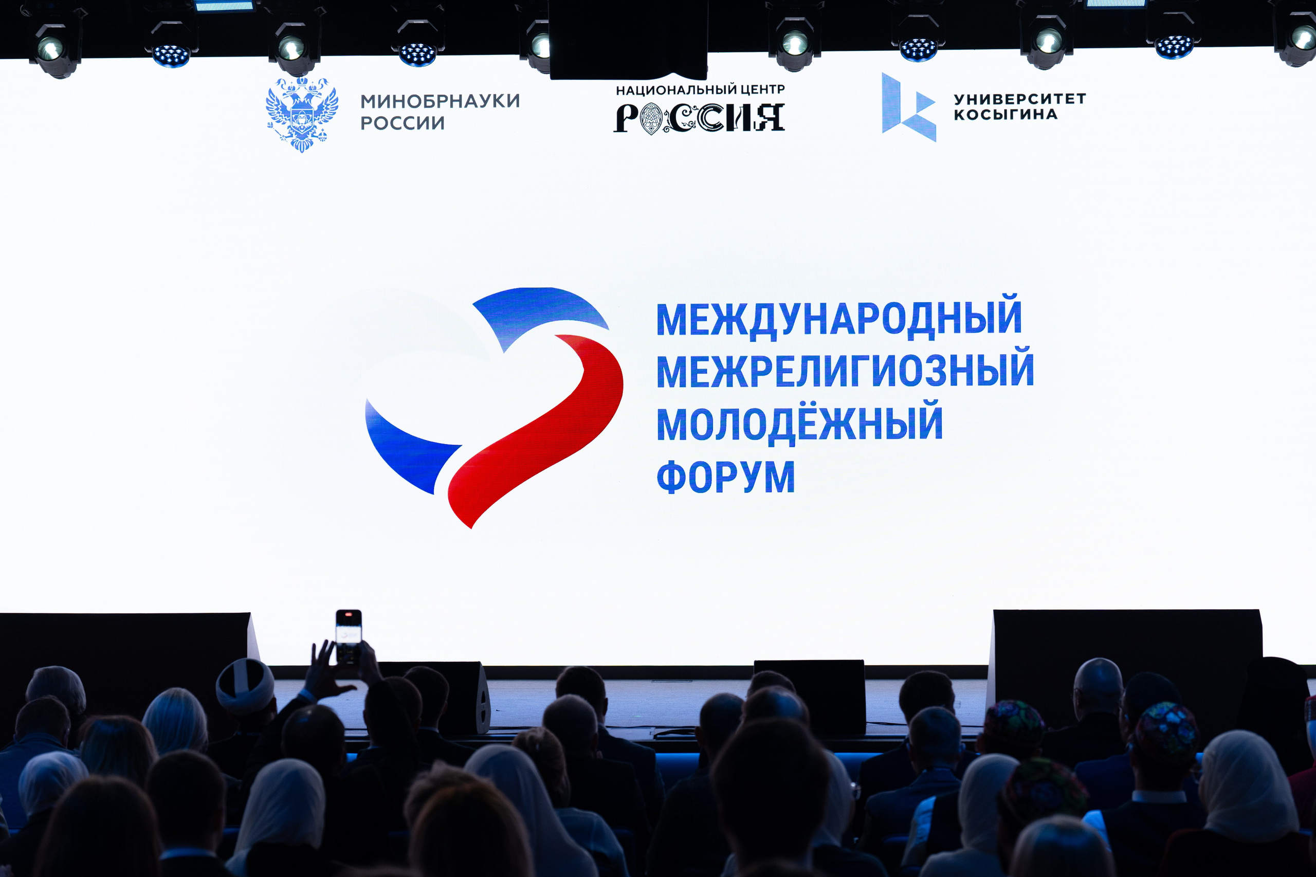 MMMF. Фотограф Дмитрий Алехин. Репортажная съемка мероприятий в Москве