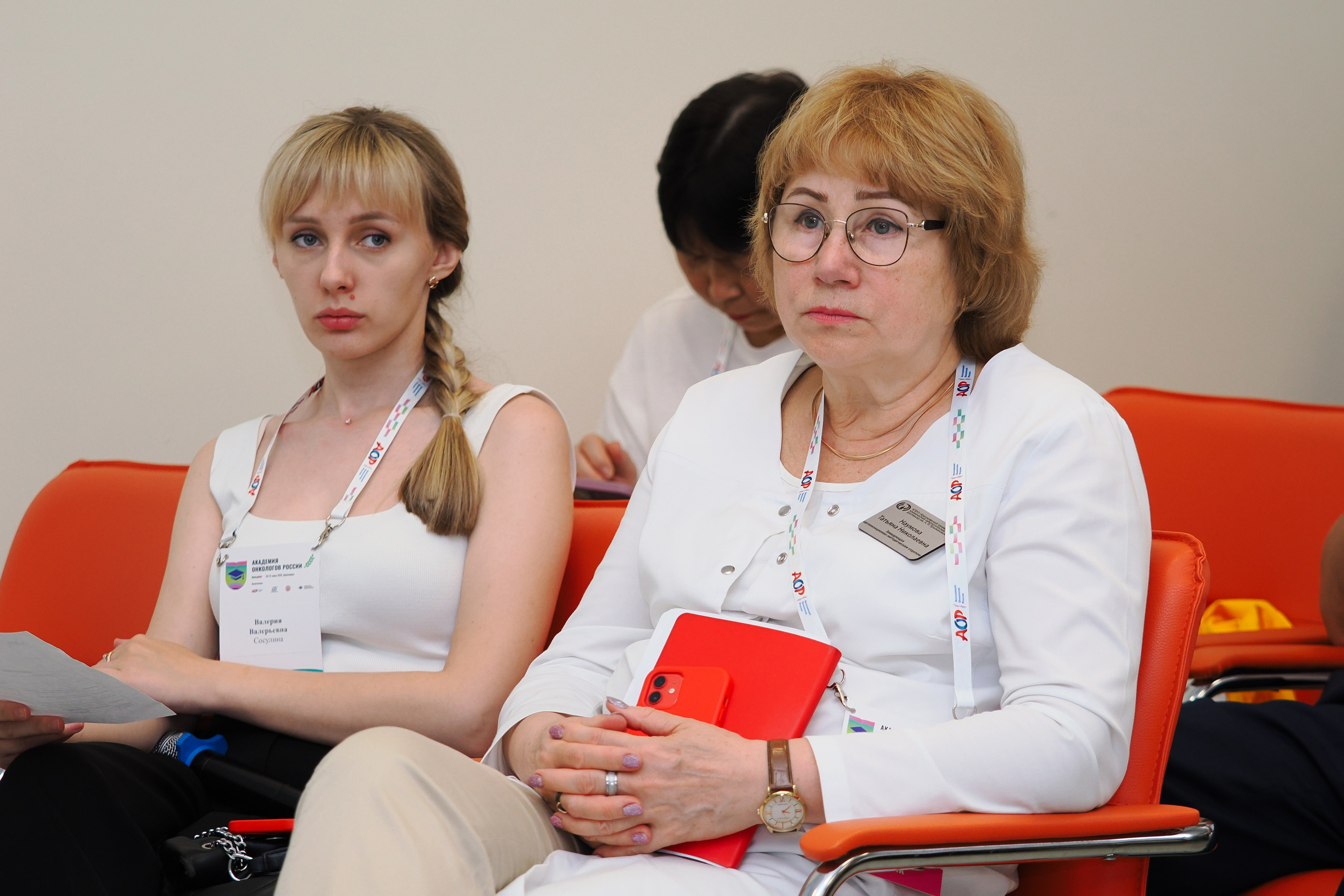 Академия Онкологов России. Репортажный фотограф Алексей Козьмин