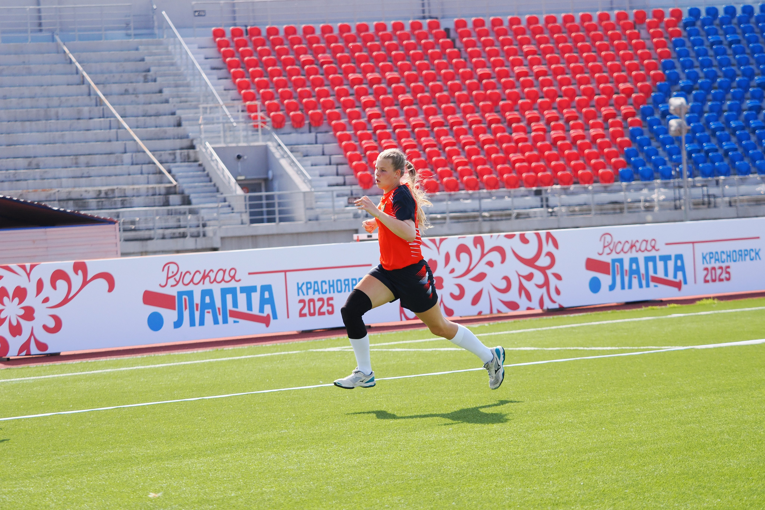 Всероссийские соревнования по русской лапте. Репортажный фотограф Алексей Козьмин
