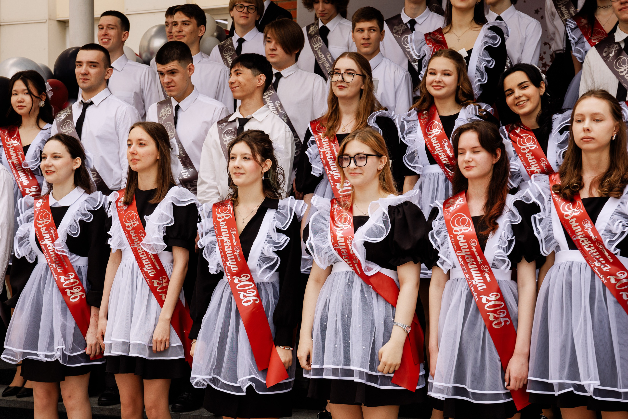 Последний звонок 11 кл Школа 210. Фотограф Юлия Мальцева