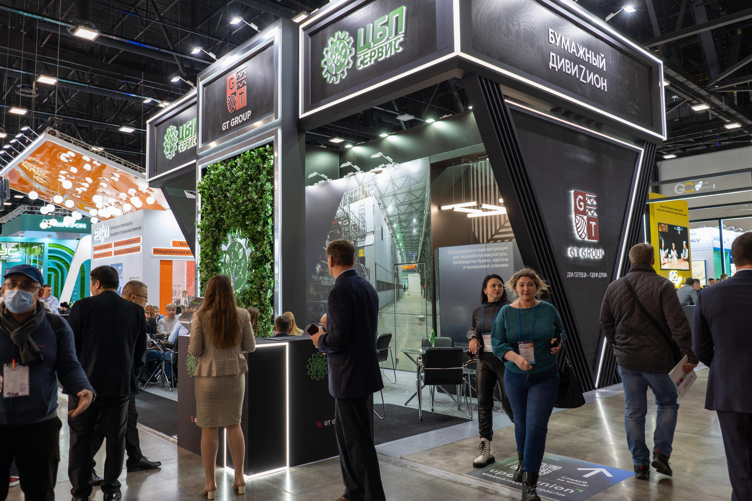 Форум PulpFor 2023. Фотограф Елизавета Потешкина