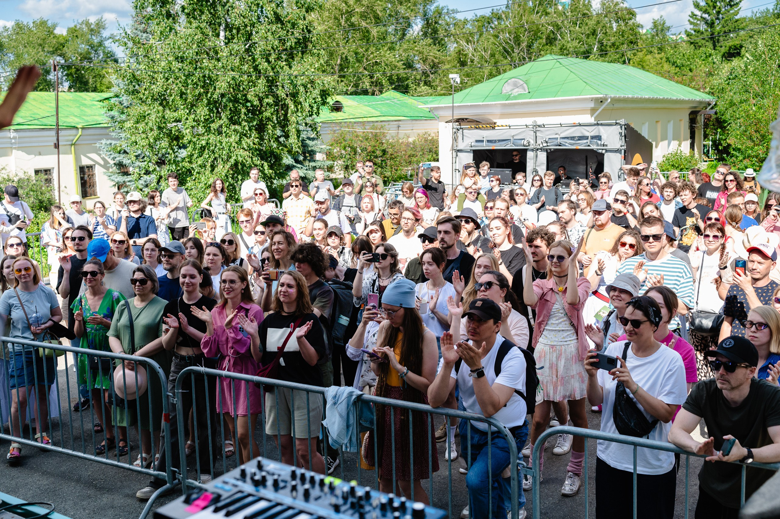 Стереолето Екатеринбург. Харитоновский парк. Репортажный и концертный фотограф Алексей Патентный в Екатеринбурге