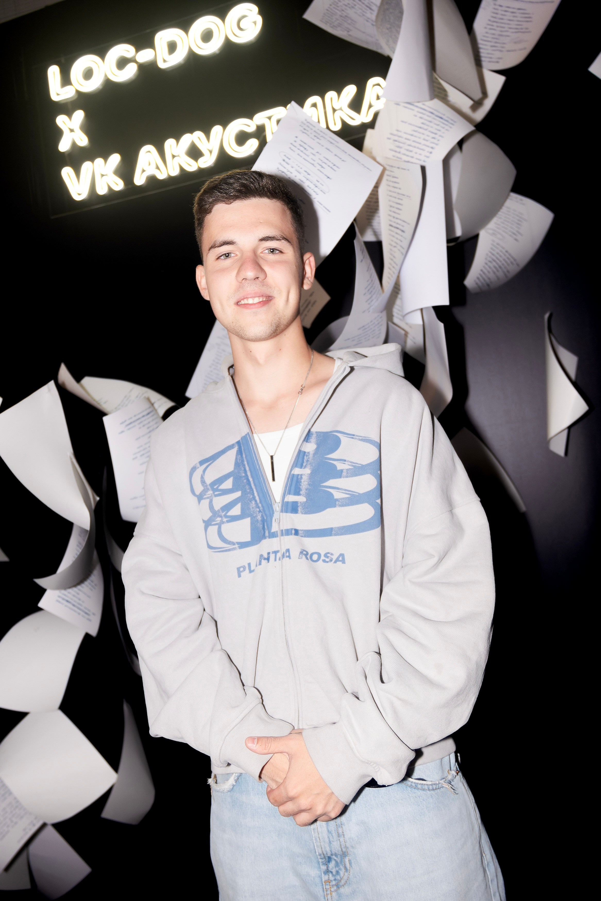 Репортажка. Главная