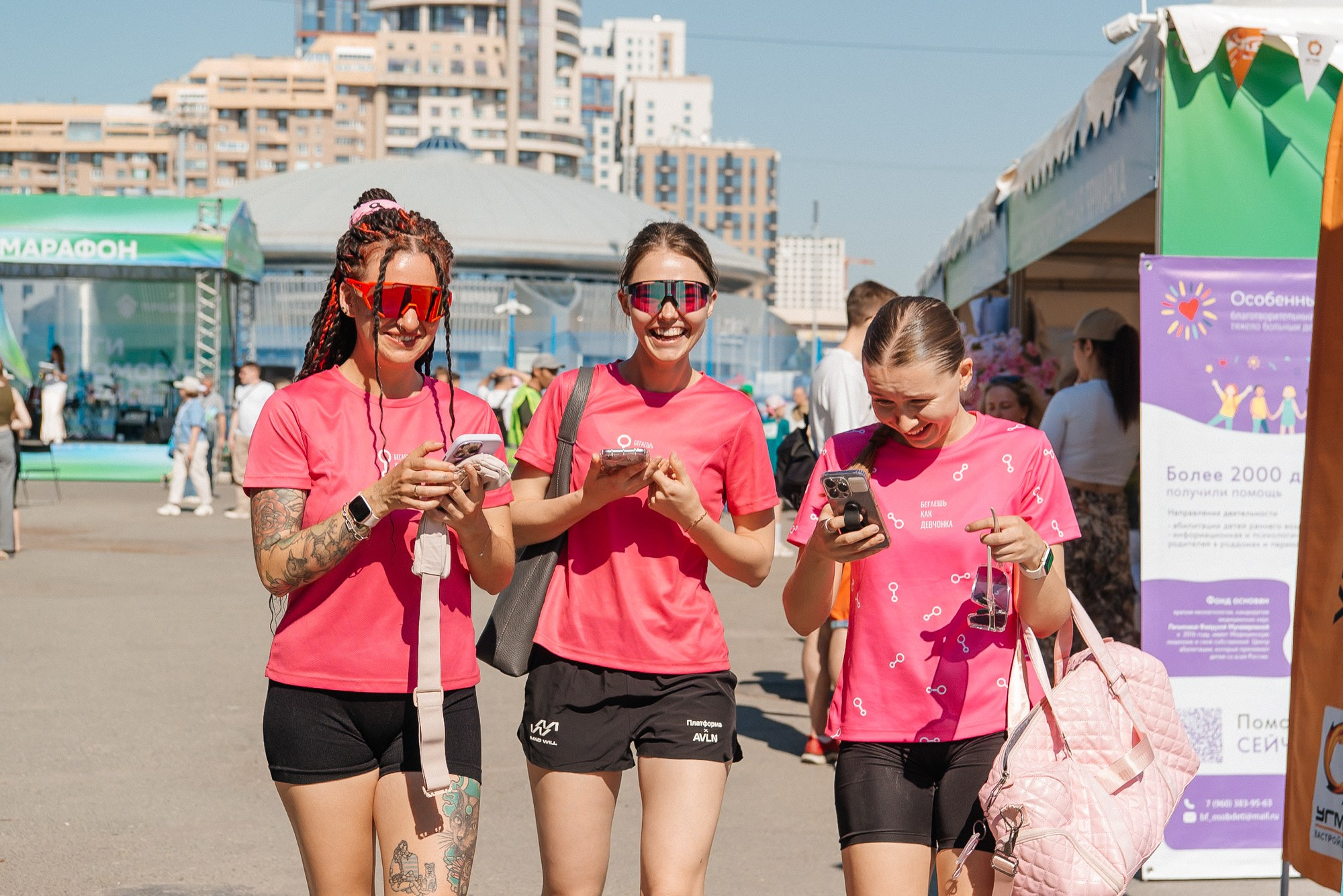 Сбер. Зелёный марафон 2025. Профессиональный фотограф в Екатеринбурге Ирина Смирнова