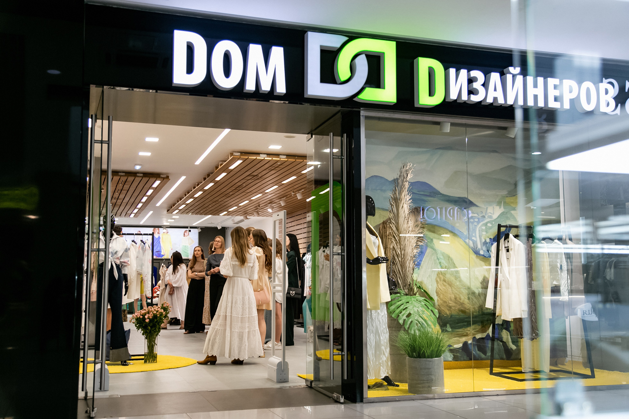 Dom Dизайнеров. Фотограф Иван Гуляев