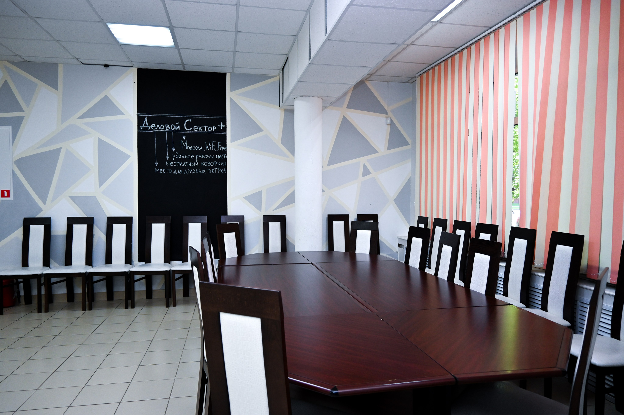 Библиотеки ЦБС САО. Фотограф и видеограф в Москве Анна Матюхина