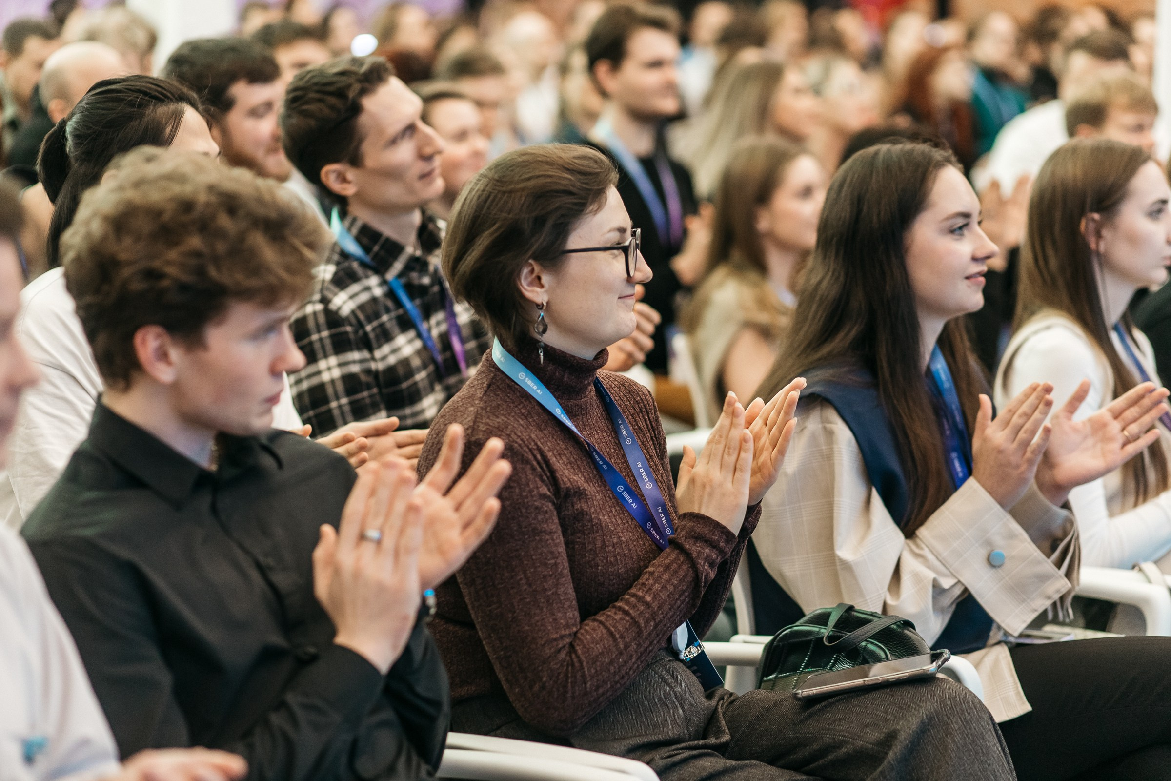 IT-конференция