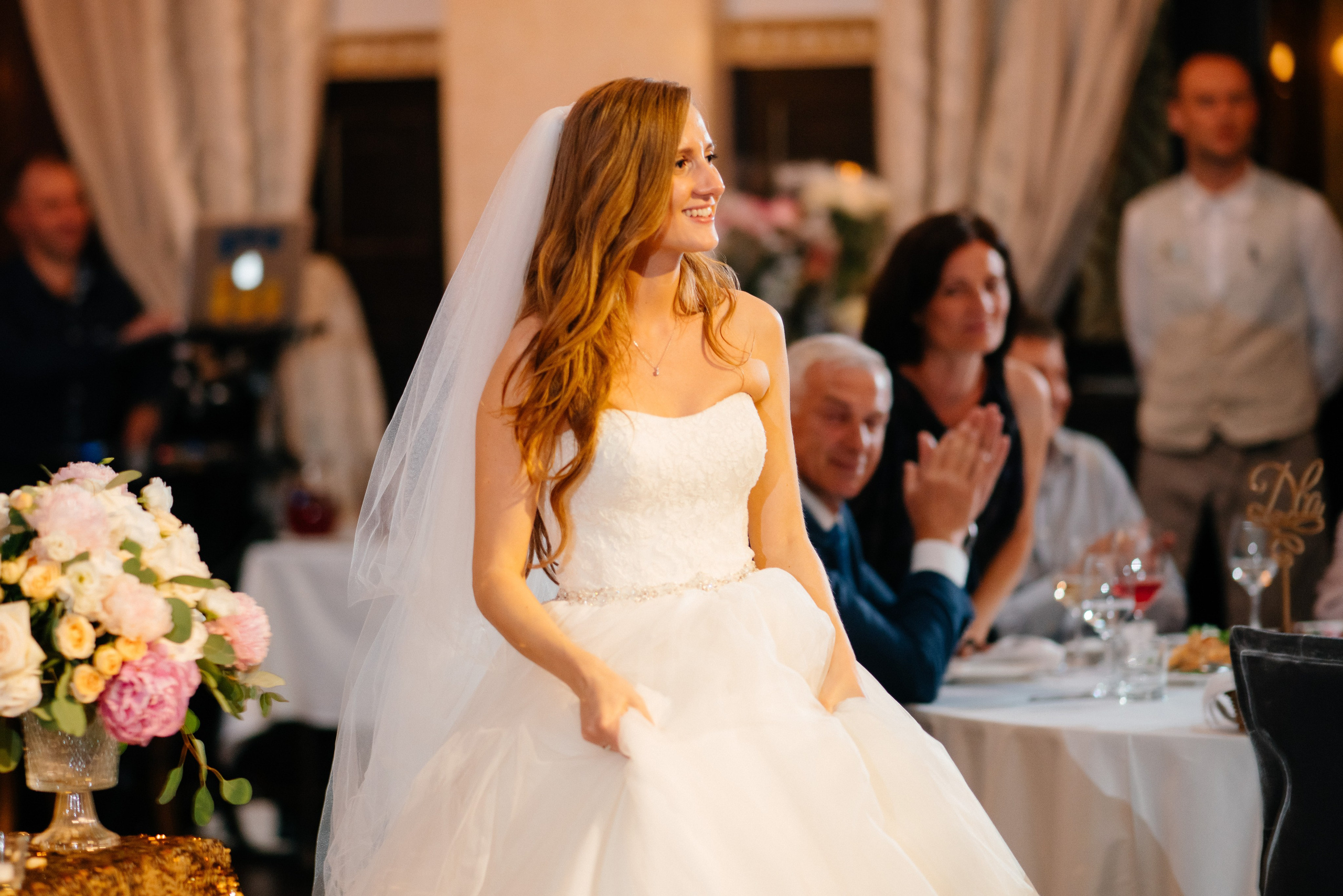 Сергей и Анна