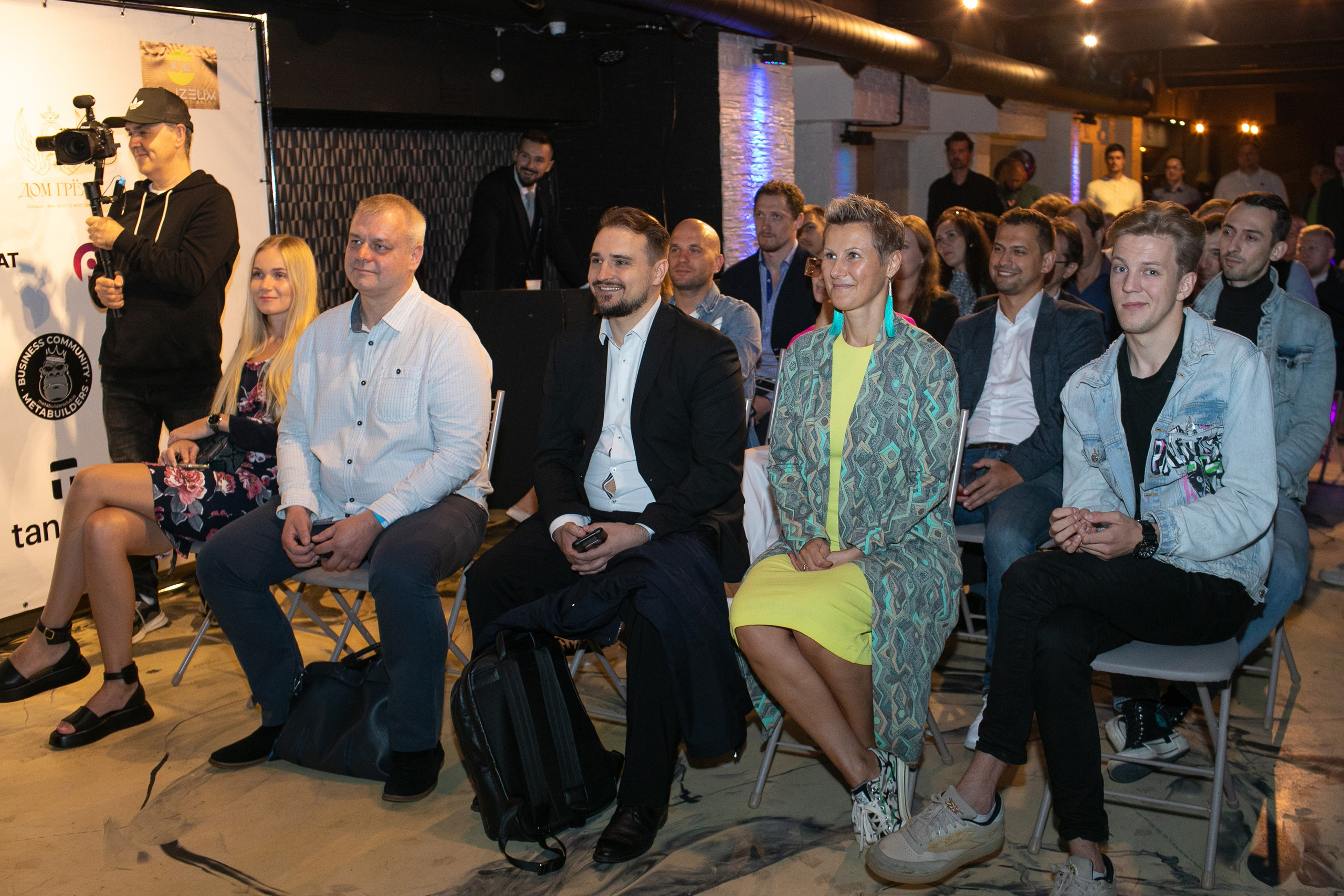 Встреча криптовалюте. Art photographer Nino