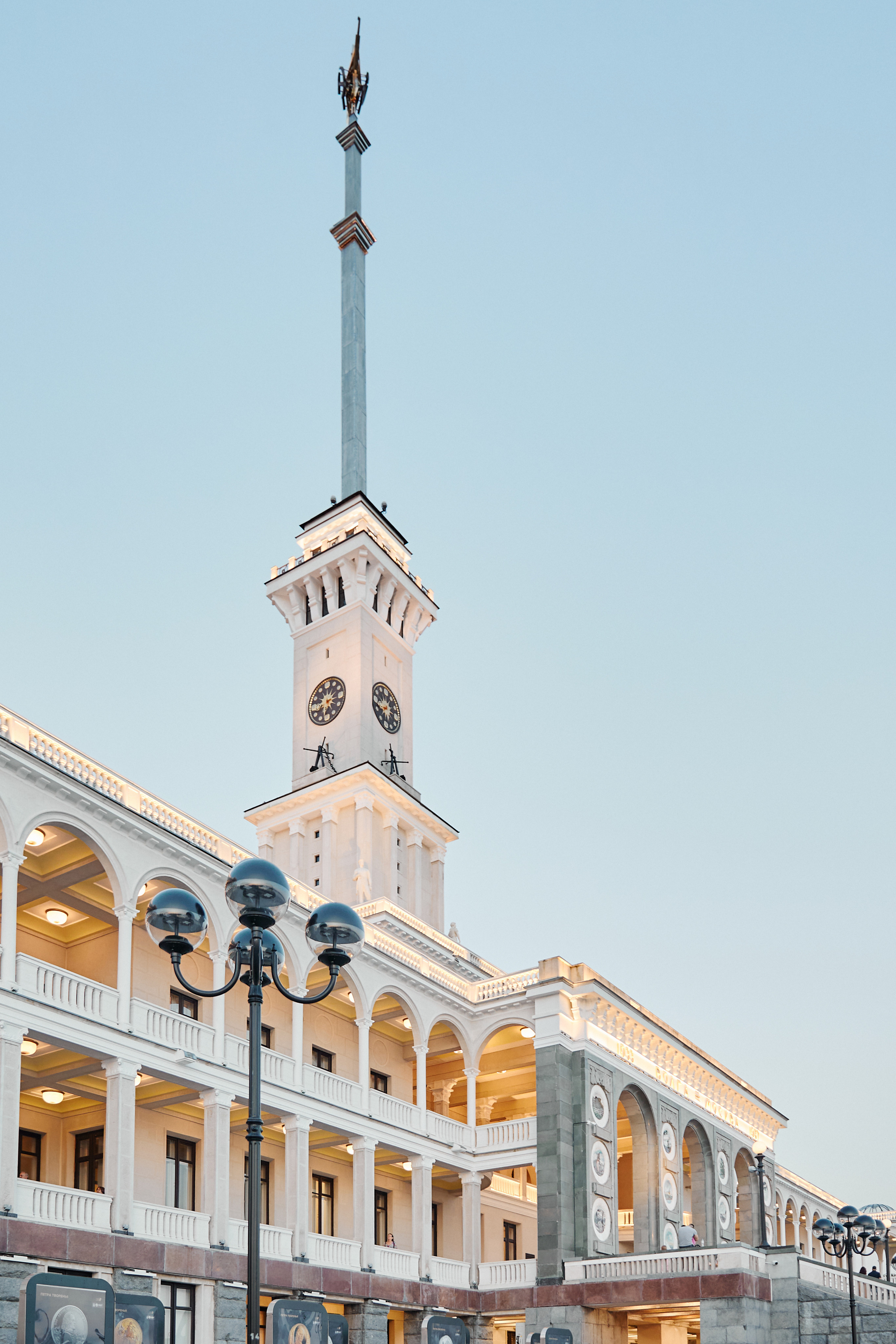 Свадебная фотосессия на Речном вокзале. Свадебный фотограф в Москве и Подмосковье
