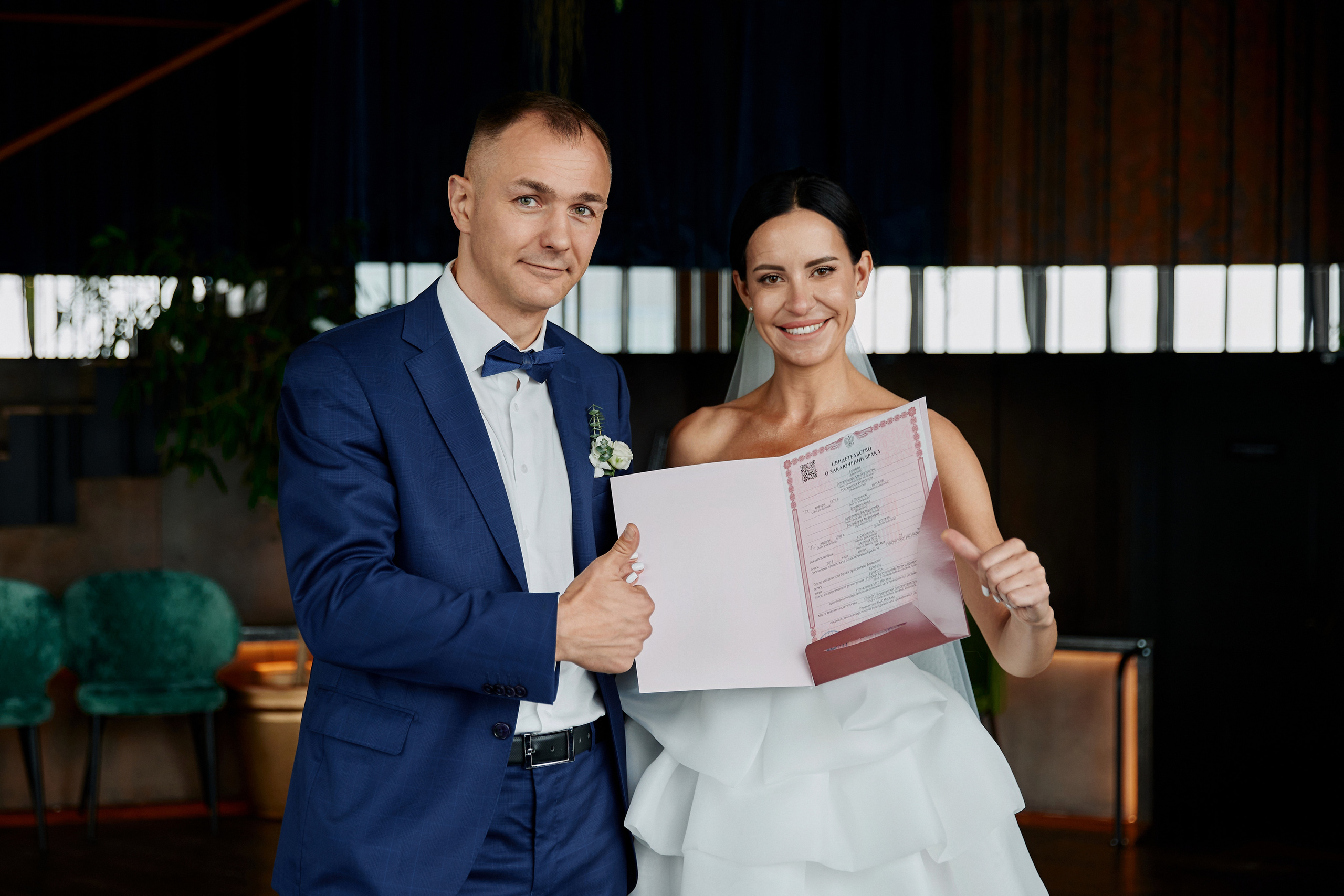 Вероника и Александр. Свадебный фотограф в Москве и Подмосковье