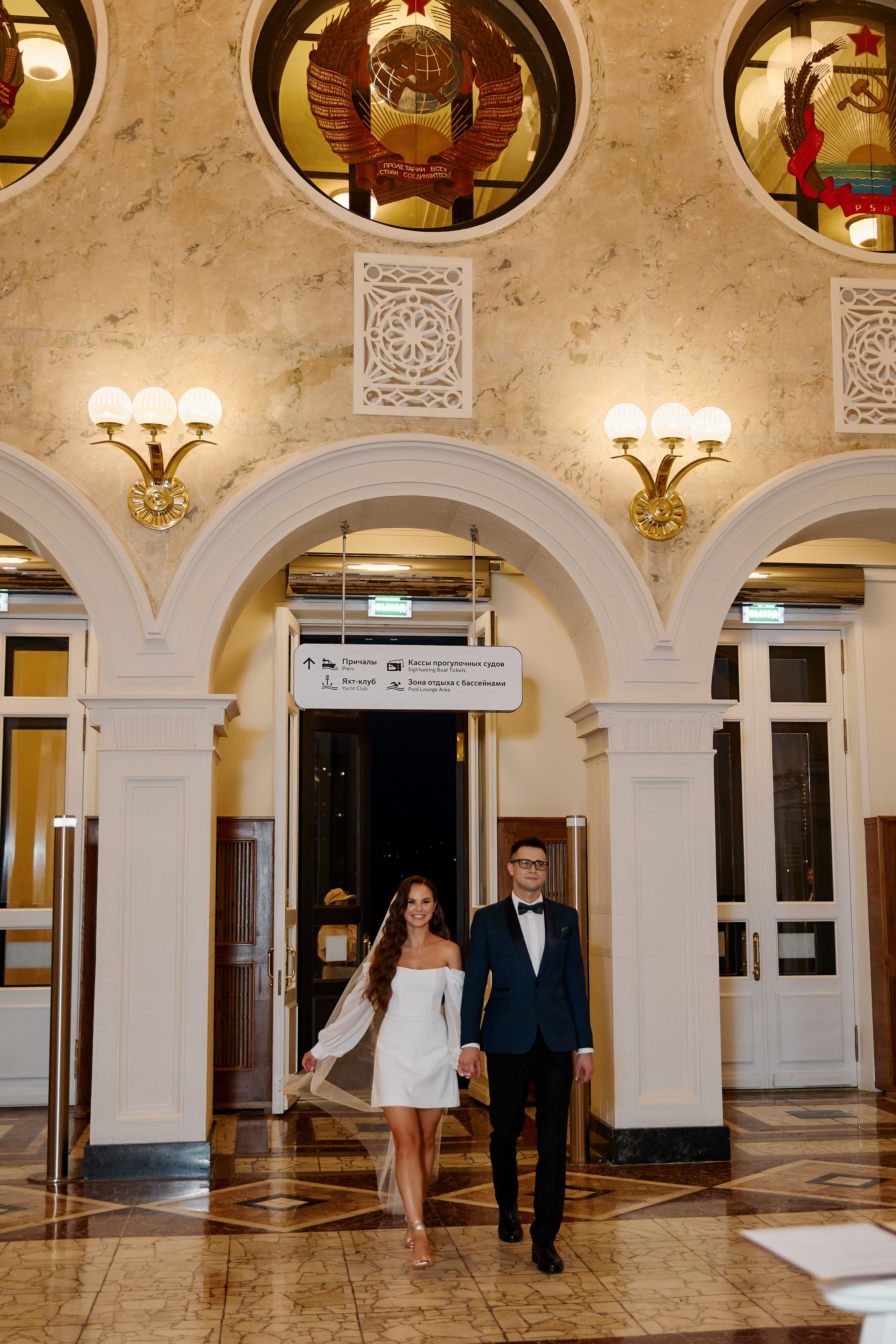 Свадебная фотосессия на Речном вокзале. Свадебный фотограф в Москве и Подмосковье
