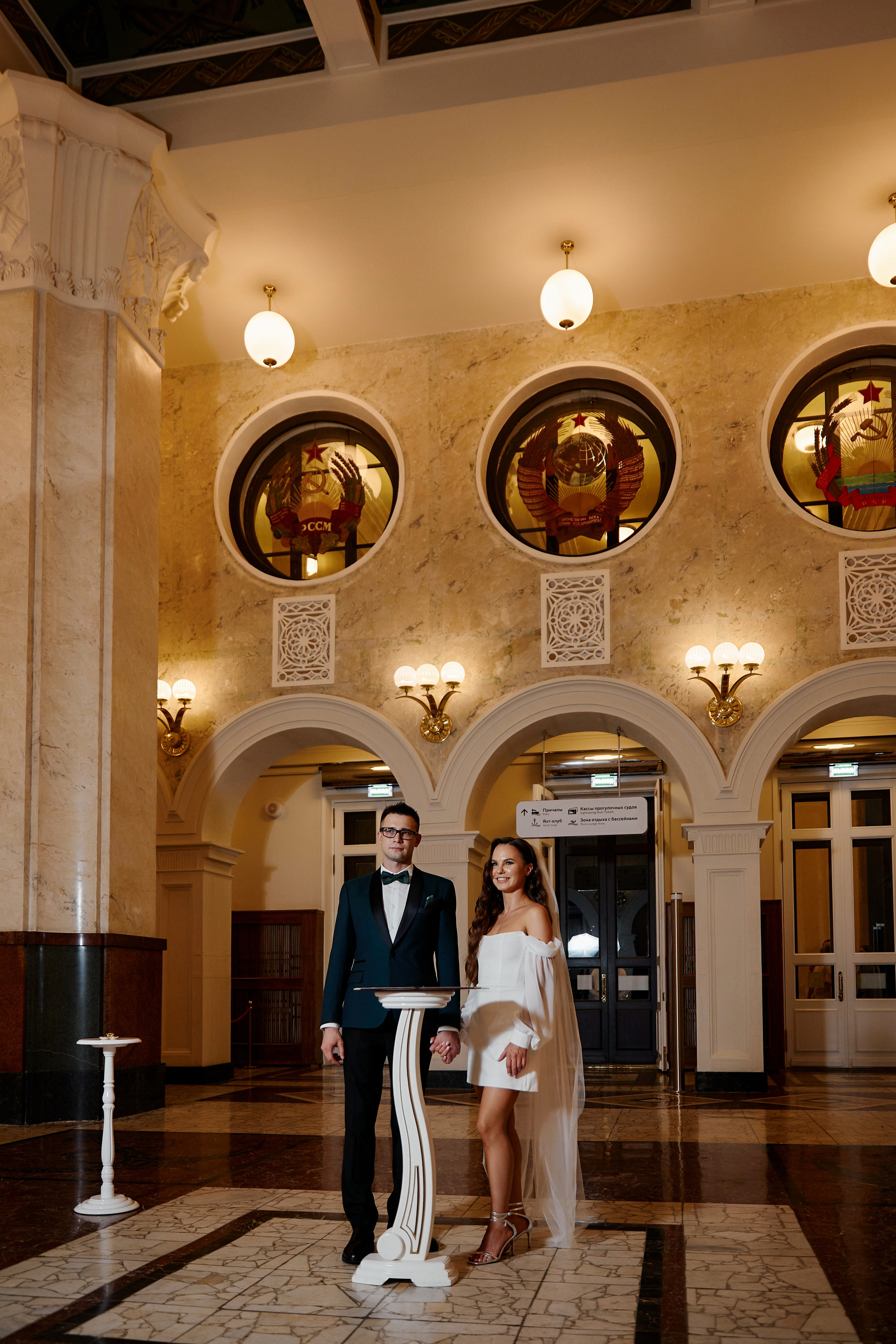 Свадебная фотосессия на Речном вокзале. Свадебный фотограф в Москве и Подмосковье