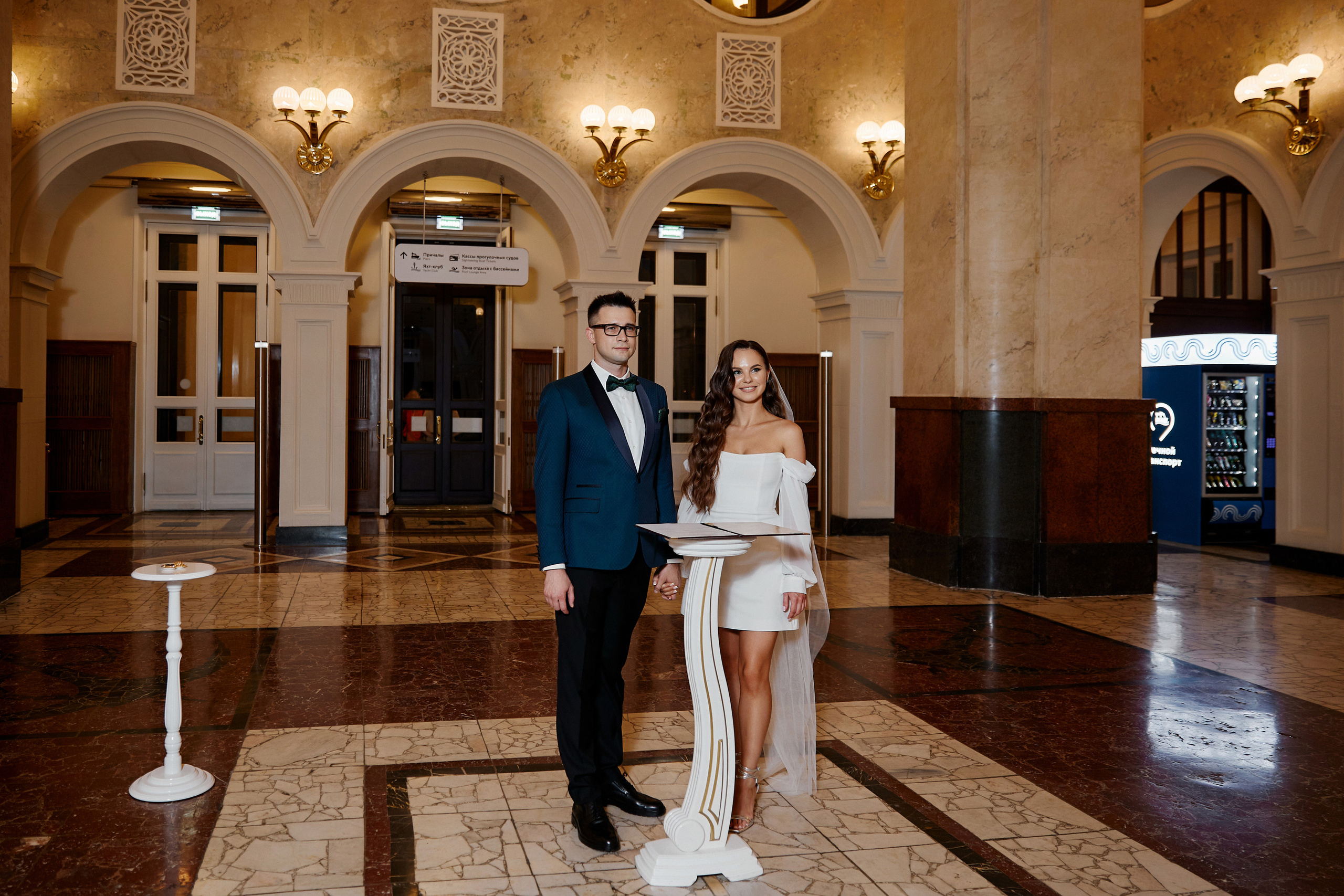 Свадебная фотосессия на Речном вокзале. Свадебный фотограф в Москве и Подмосковье