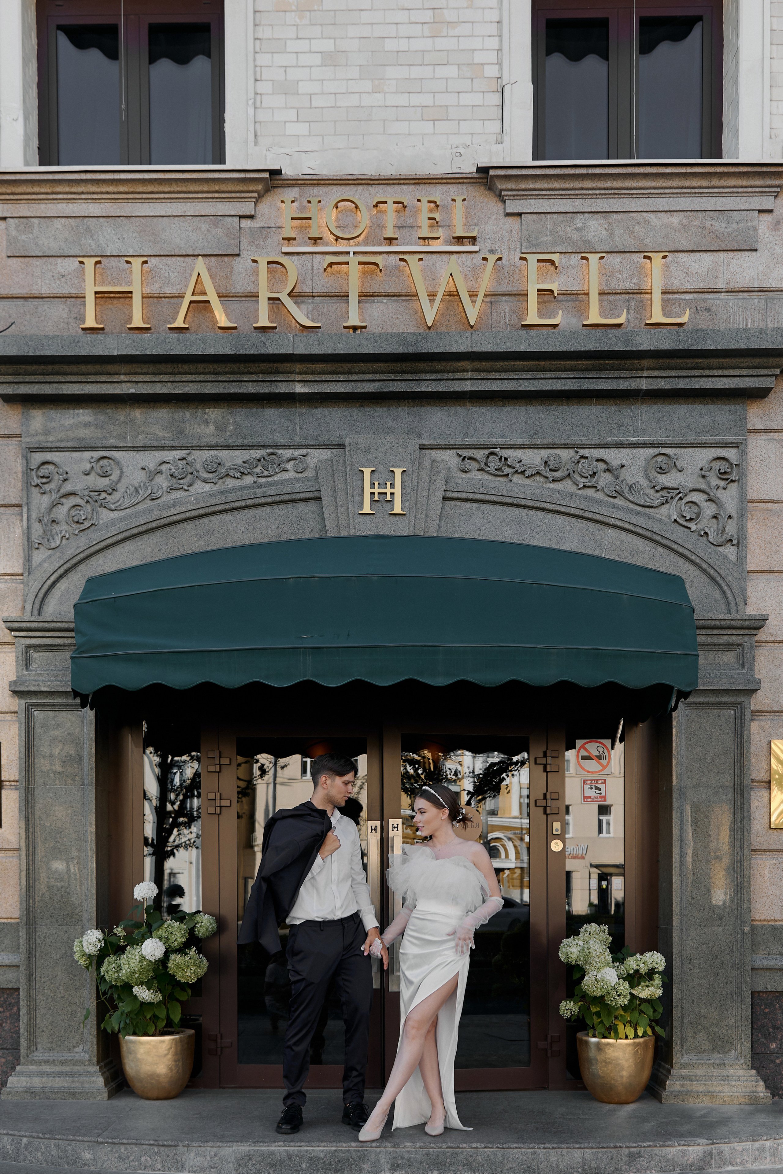 Свадебный фотограф в Москве и Подмосковье