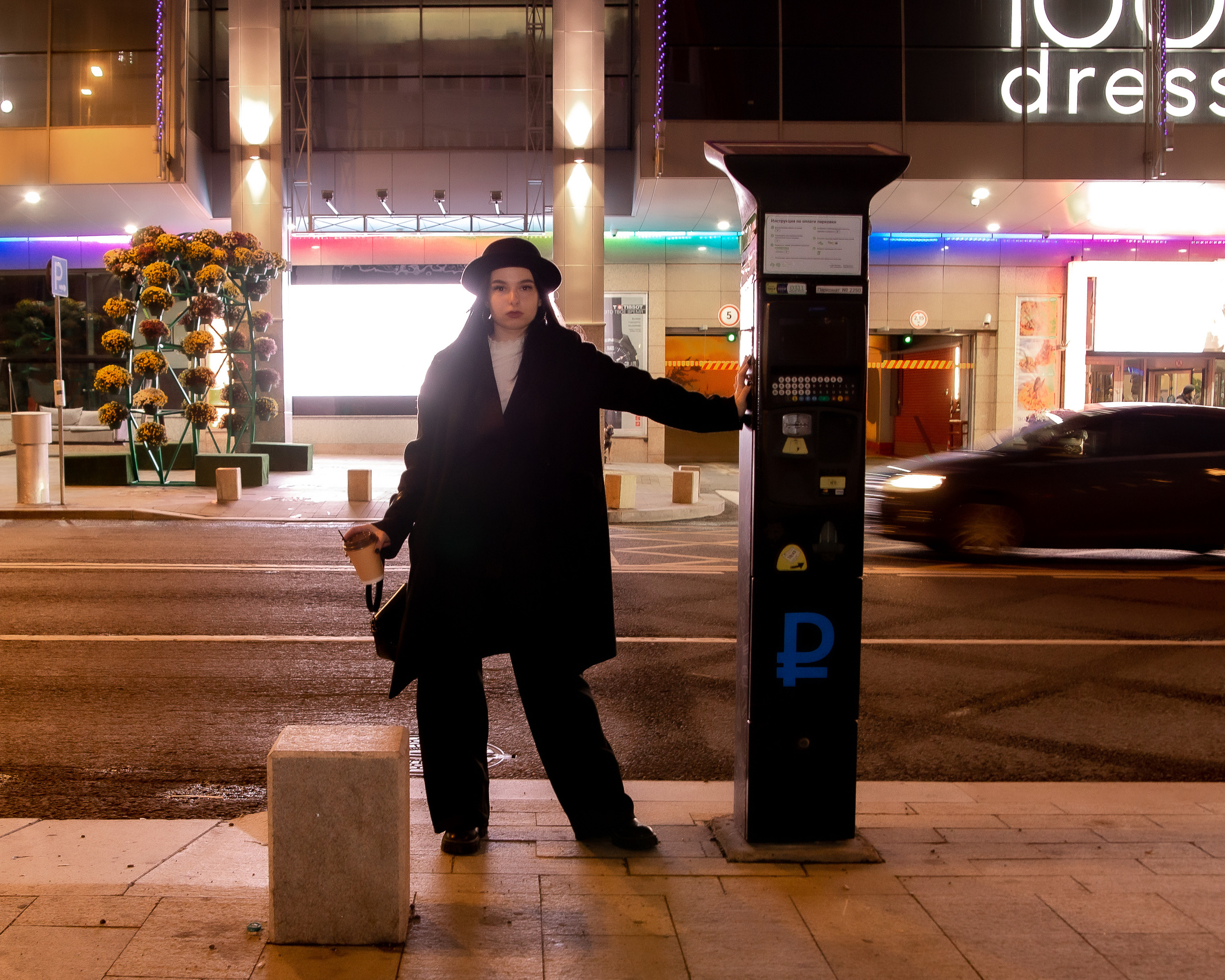 Улица. Женский фотограф в Москве Светлана Смагина