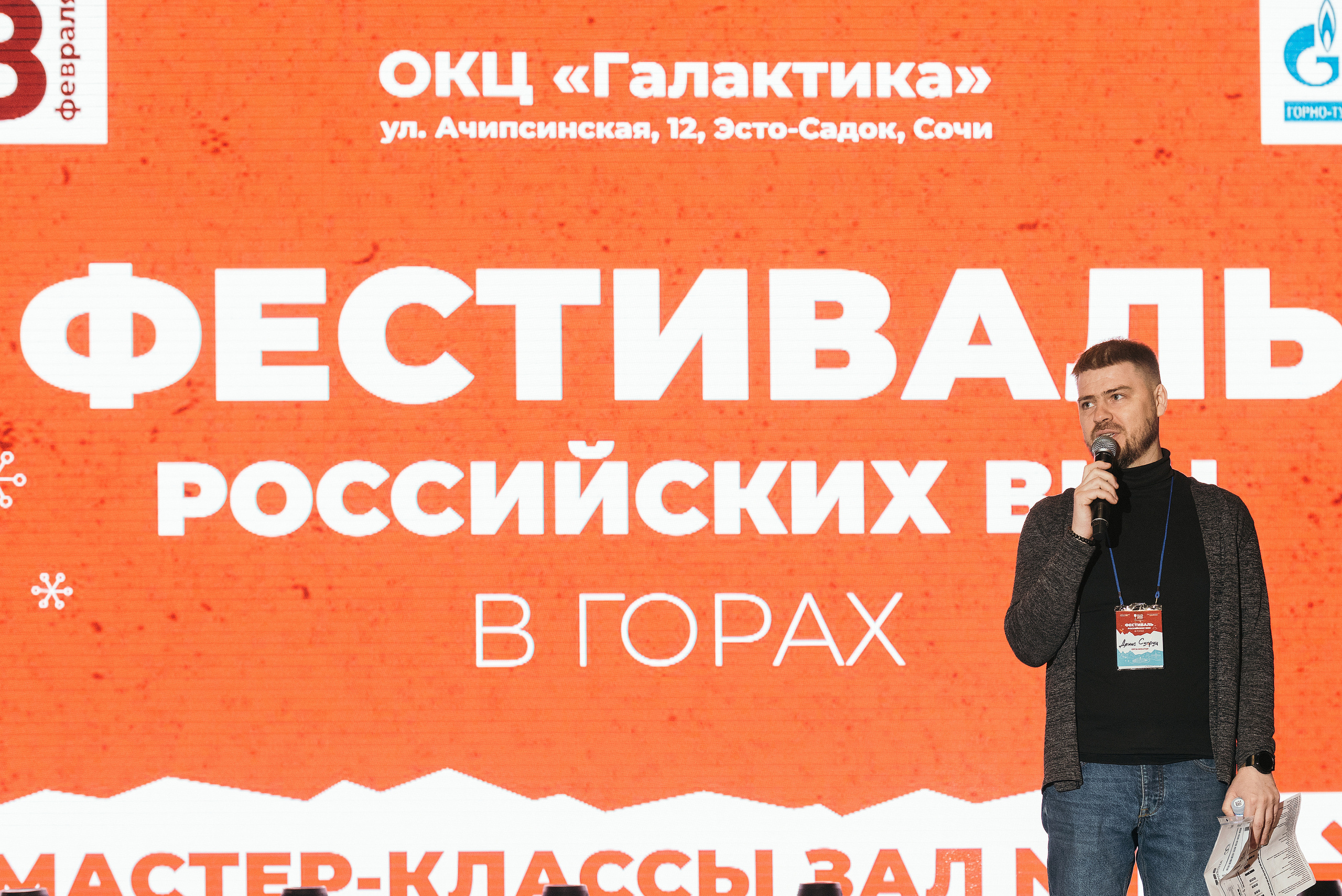 Отзывы. Семейный и контент фотограф в Краснодаре Вадим Лагутов