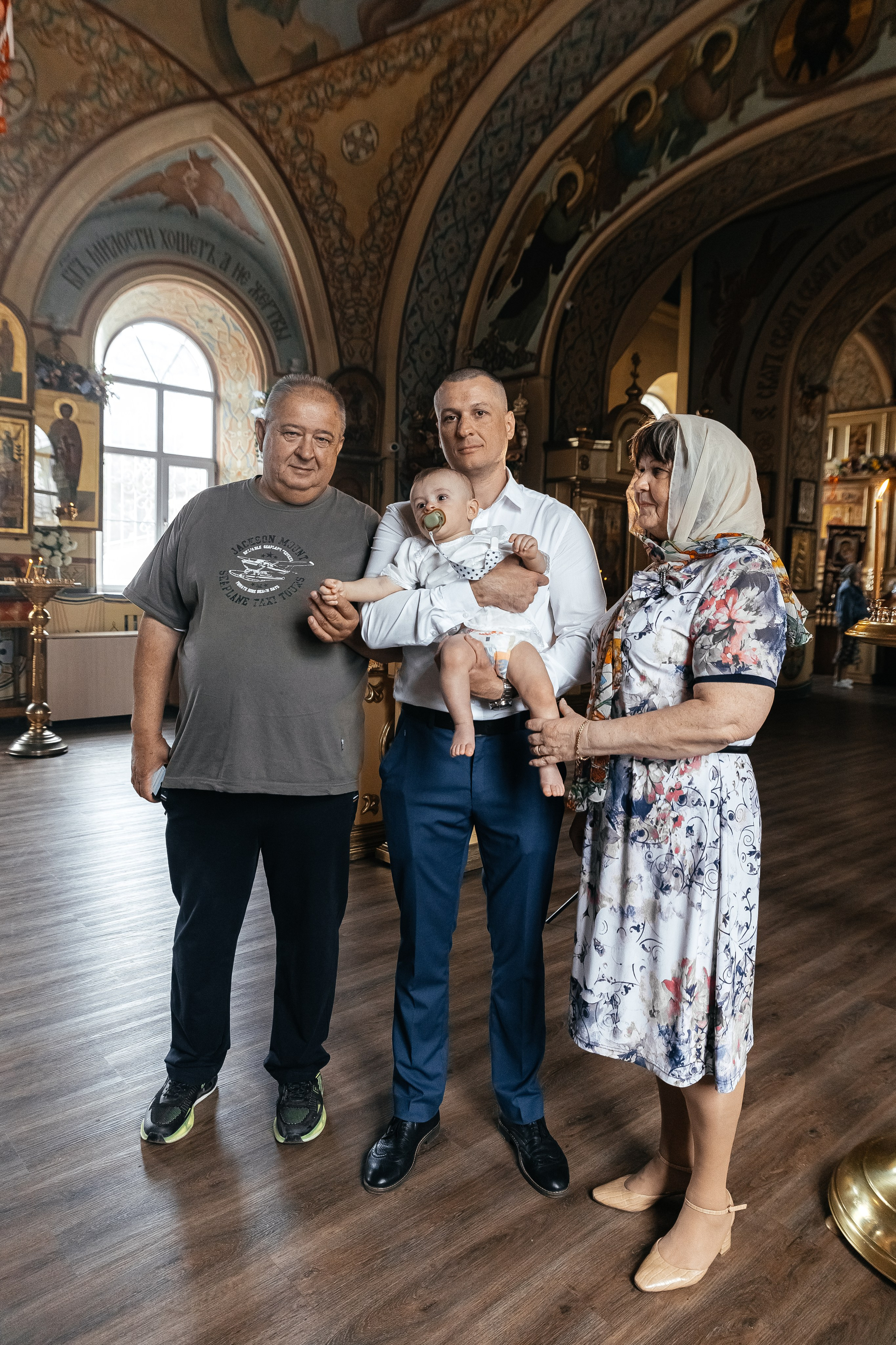 Крестины Романа. Главная