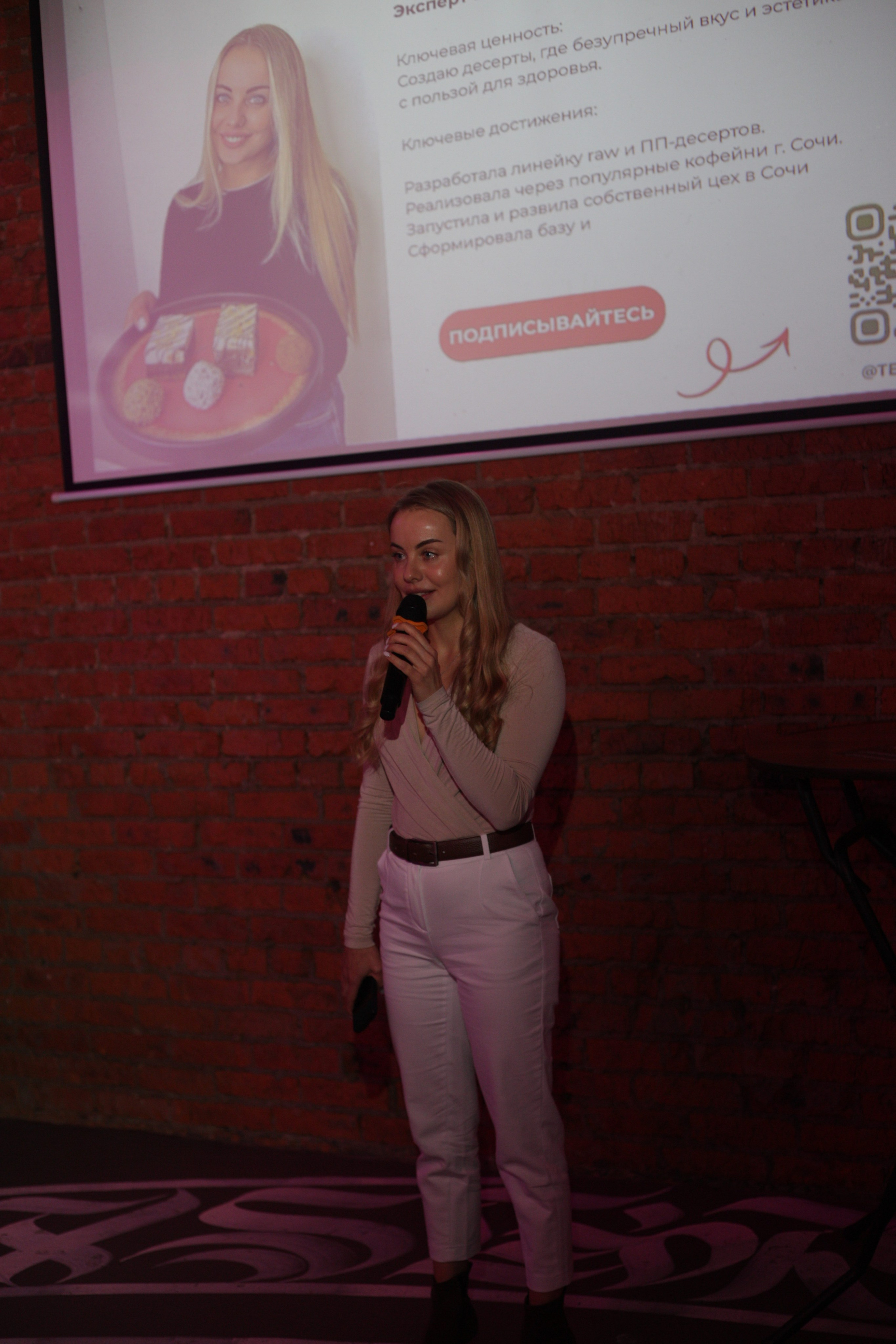 Магическая вечеринка. Портретный фотограф Москва Юлия Трякина