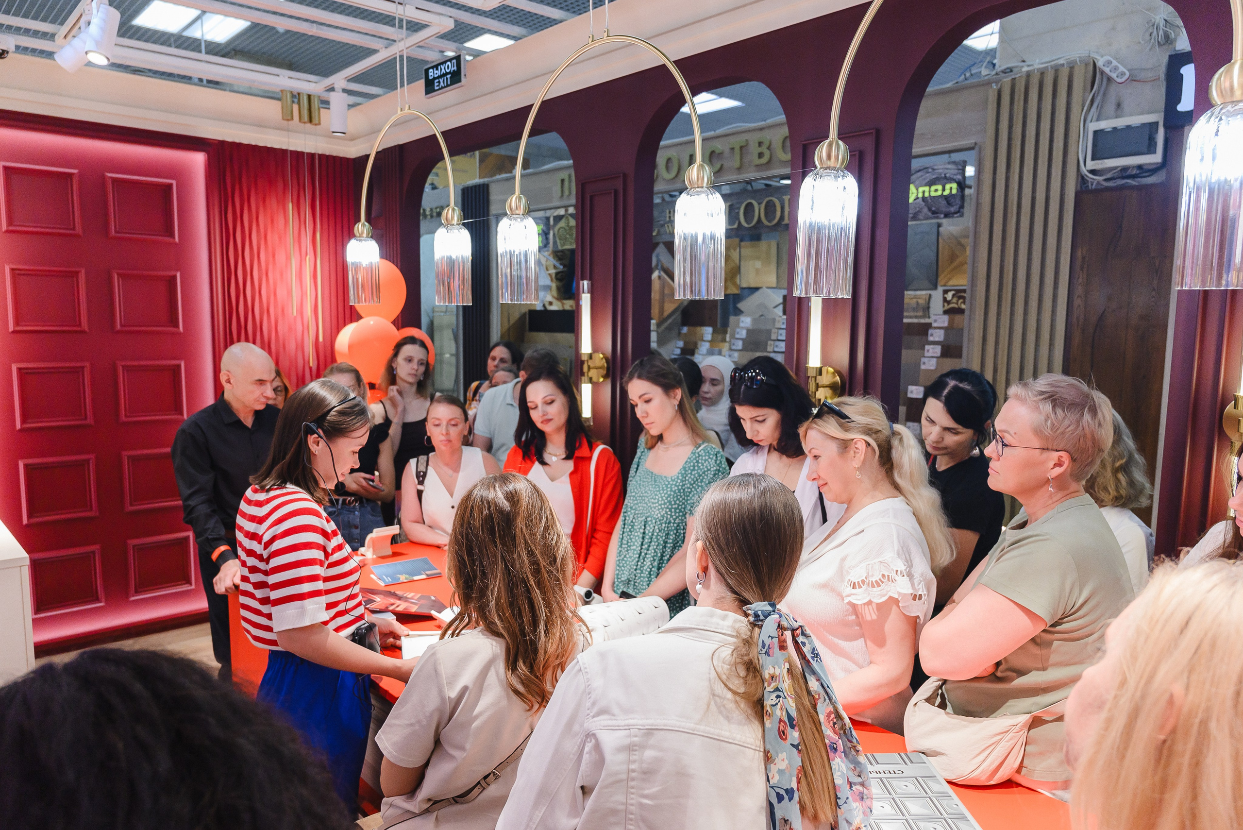 Семинар-экскурсия. Искусство колористики: современные подходы к выбору цветовых палитр. Фотограф Лопаткина Ирина