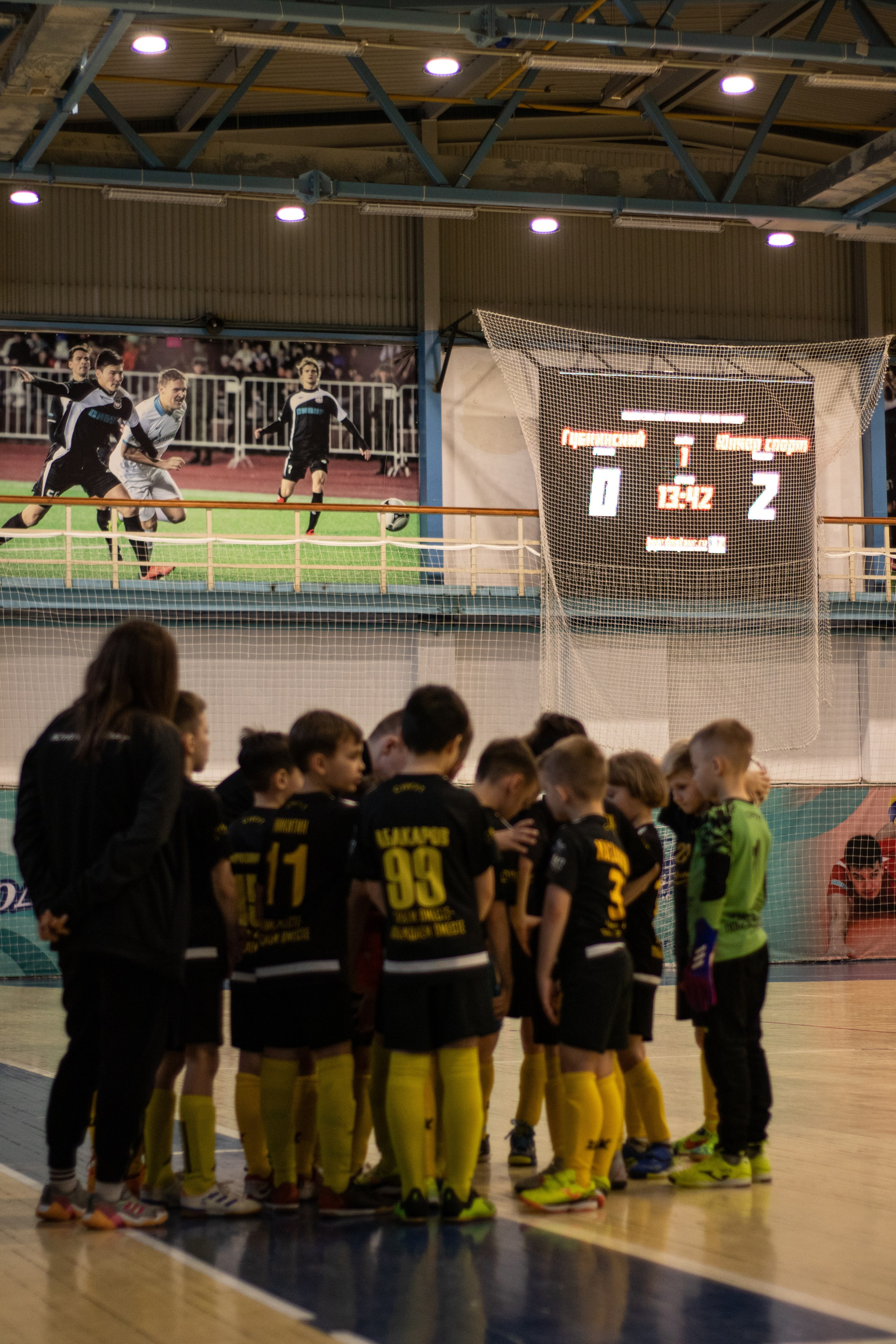 ФШ «Юниор Спорт». Фотограф в Тюмени Лизавета Сапицкая