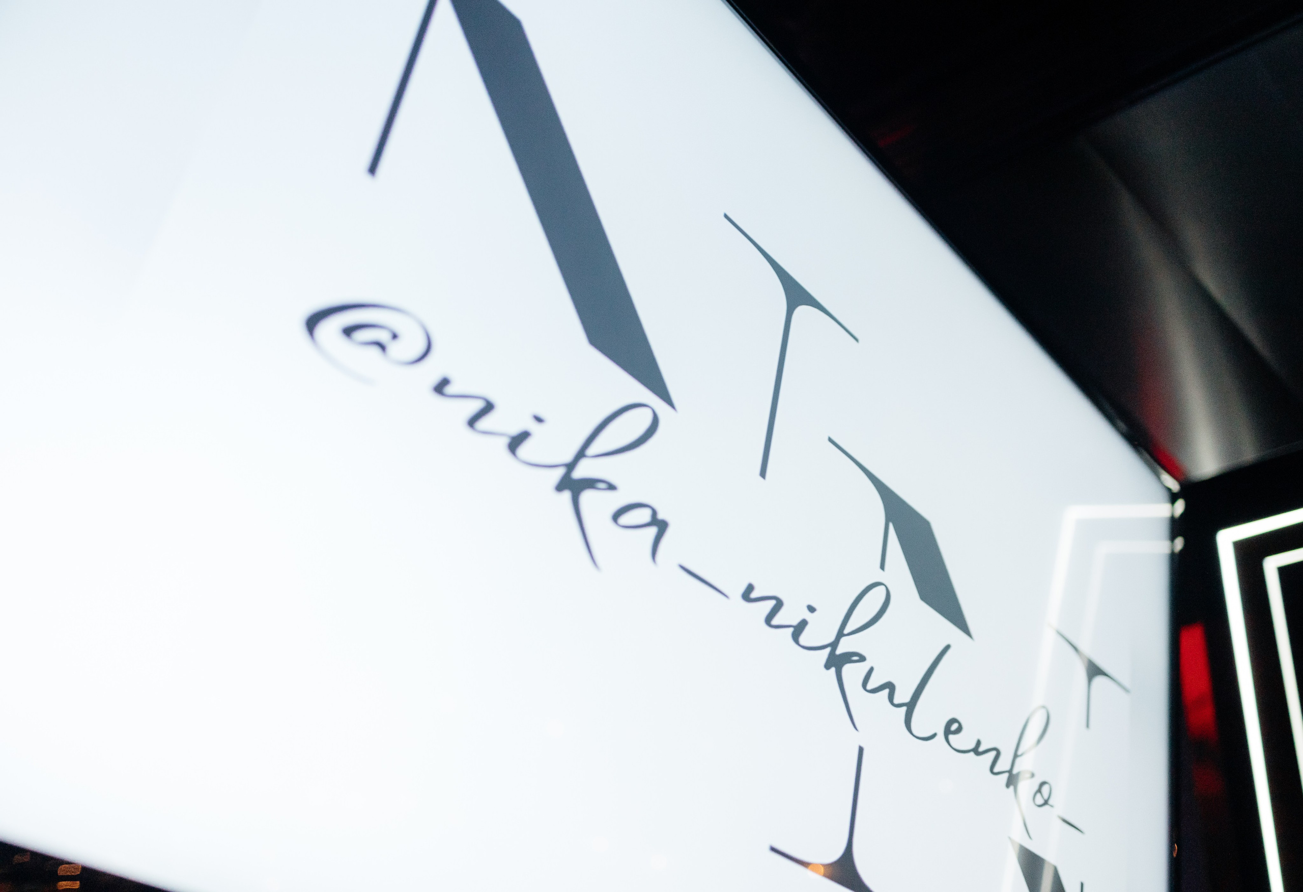 Freelance party 2024. Фотограф Семён Гнеушев