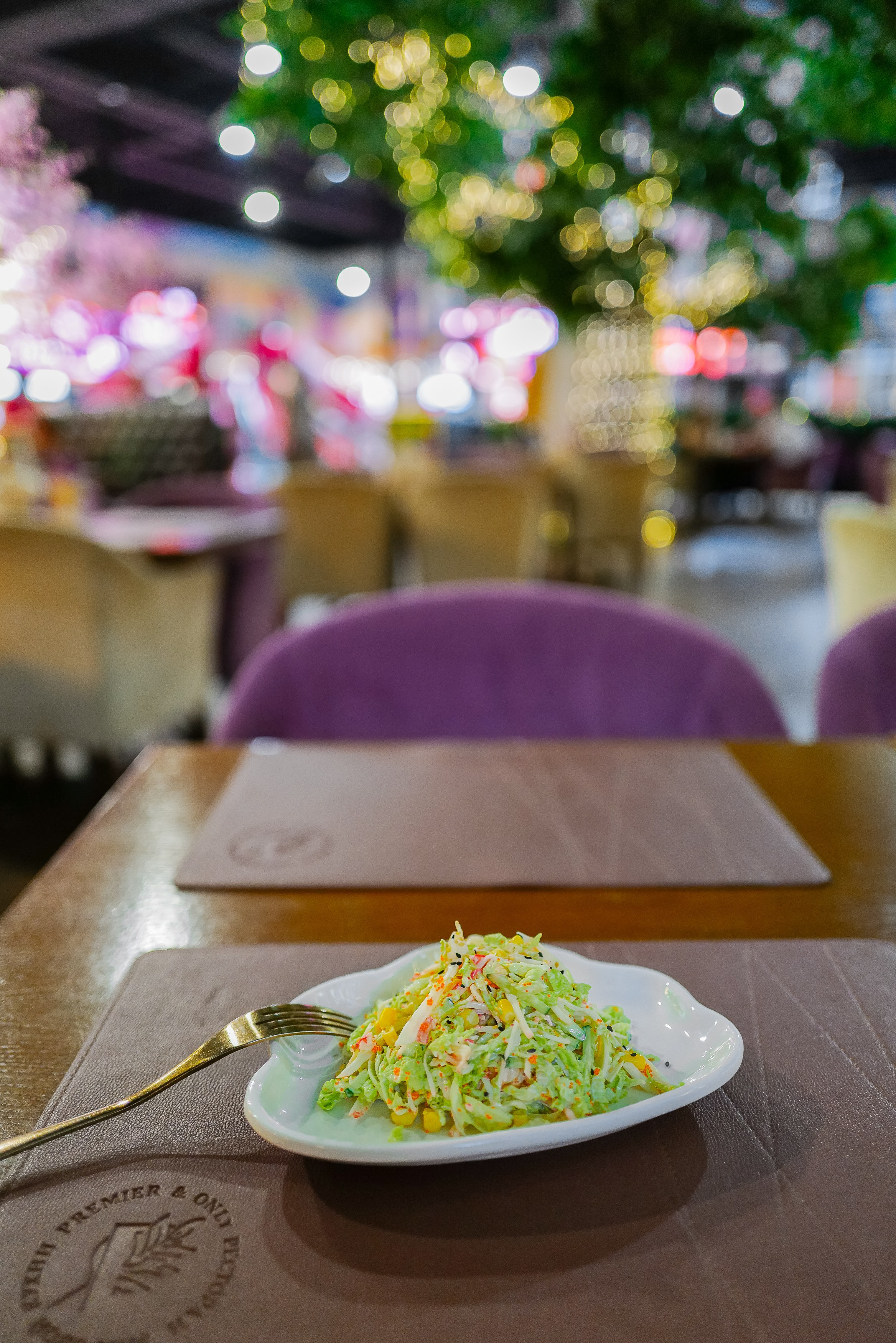 Premier only august 2024. Главная