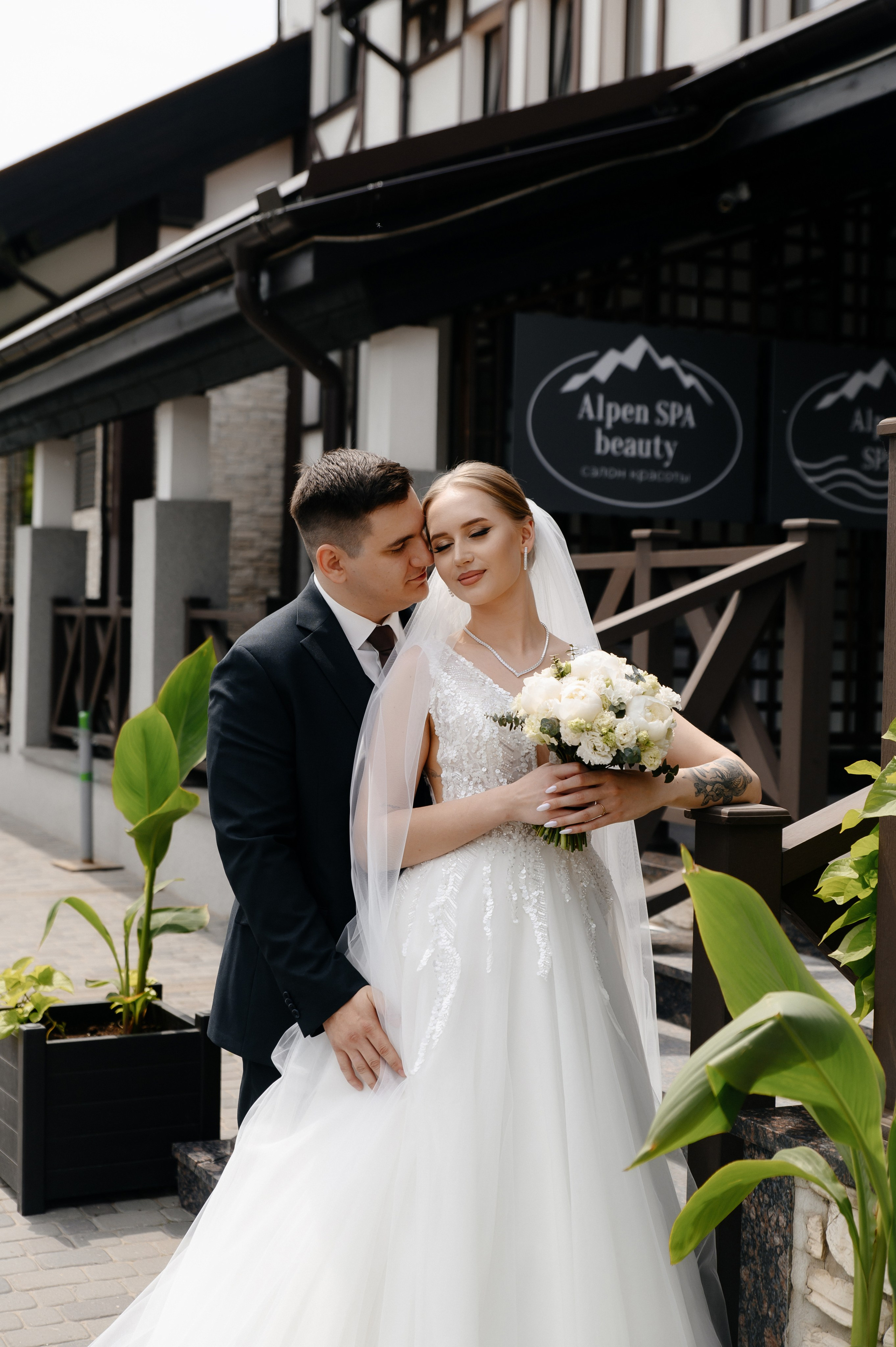 Свадьба в альпен парк 