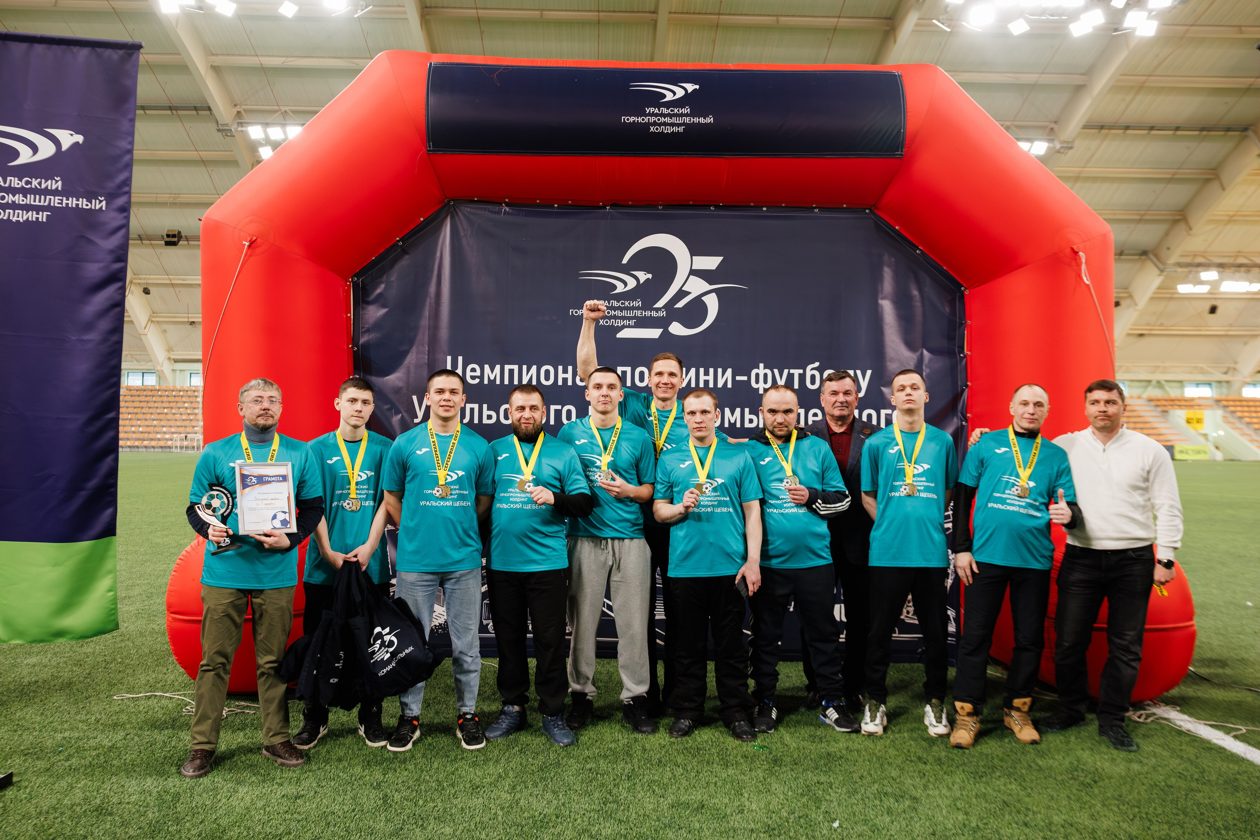 Фотограф на корпоративный футбольный турнир. Контент для бизнеса в Екатеринбурге Полдень Медиа