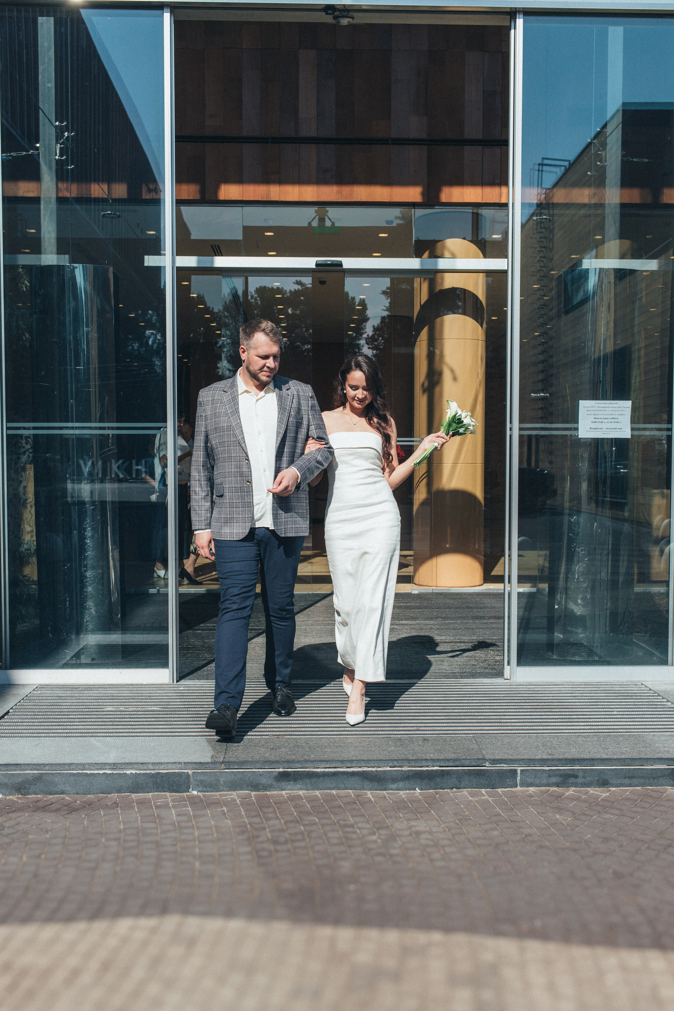 Свадьба Елены и Владислава. Свадебный и семейный фотограф Савельева Дарья