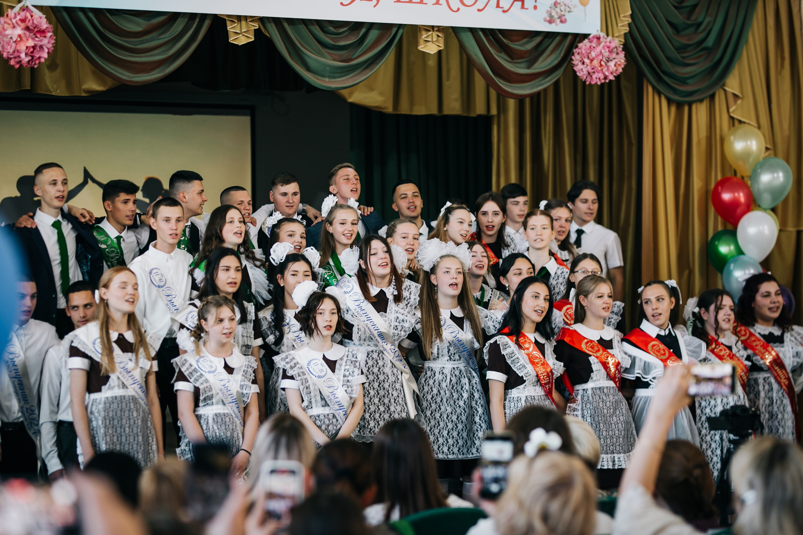 Последний звонок и выпускной. Фотограф в Крыму