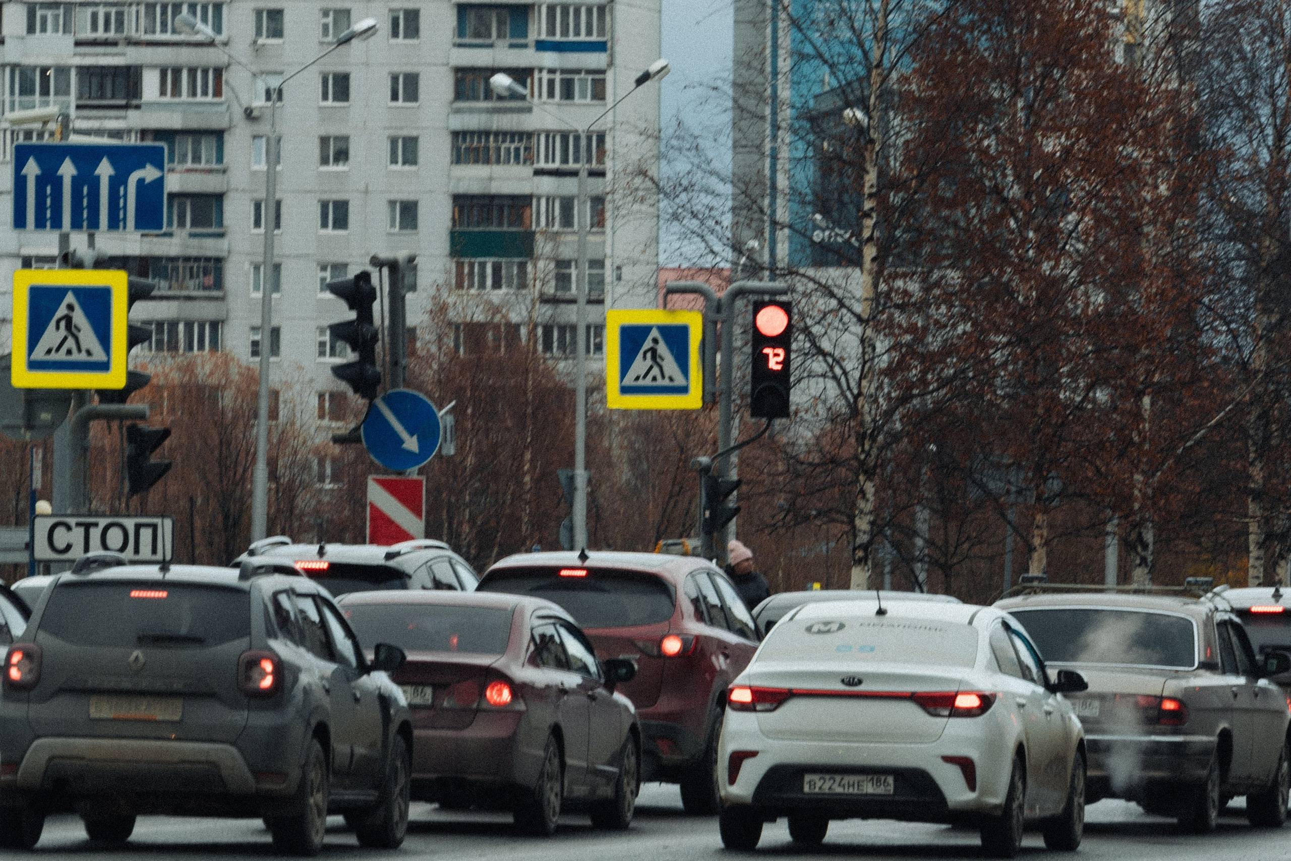 Нижневартовск, Октябрь 2024