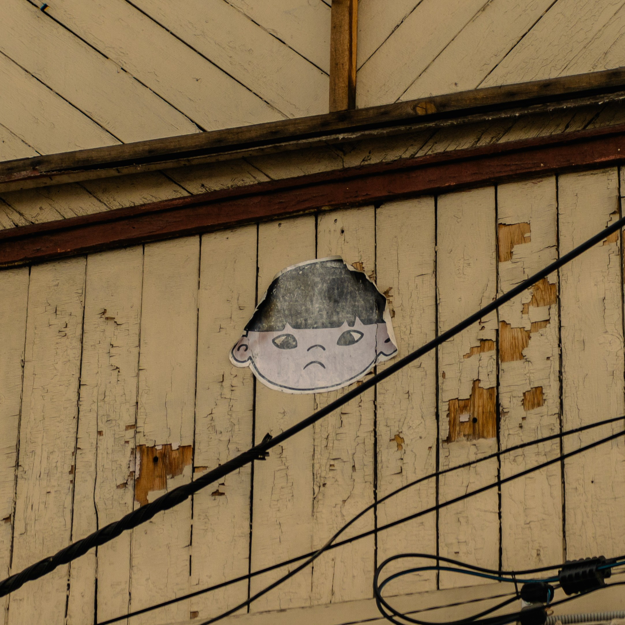 Улан-Удэ, Март 2024