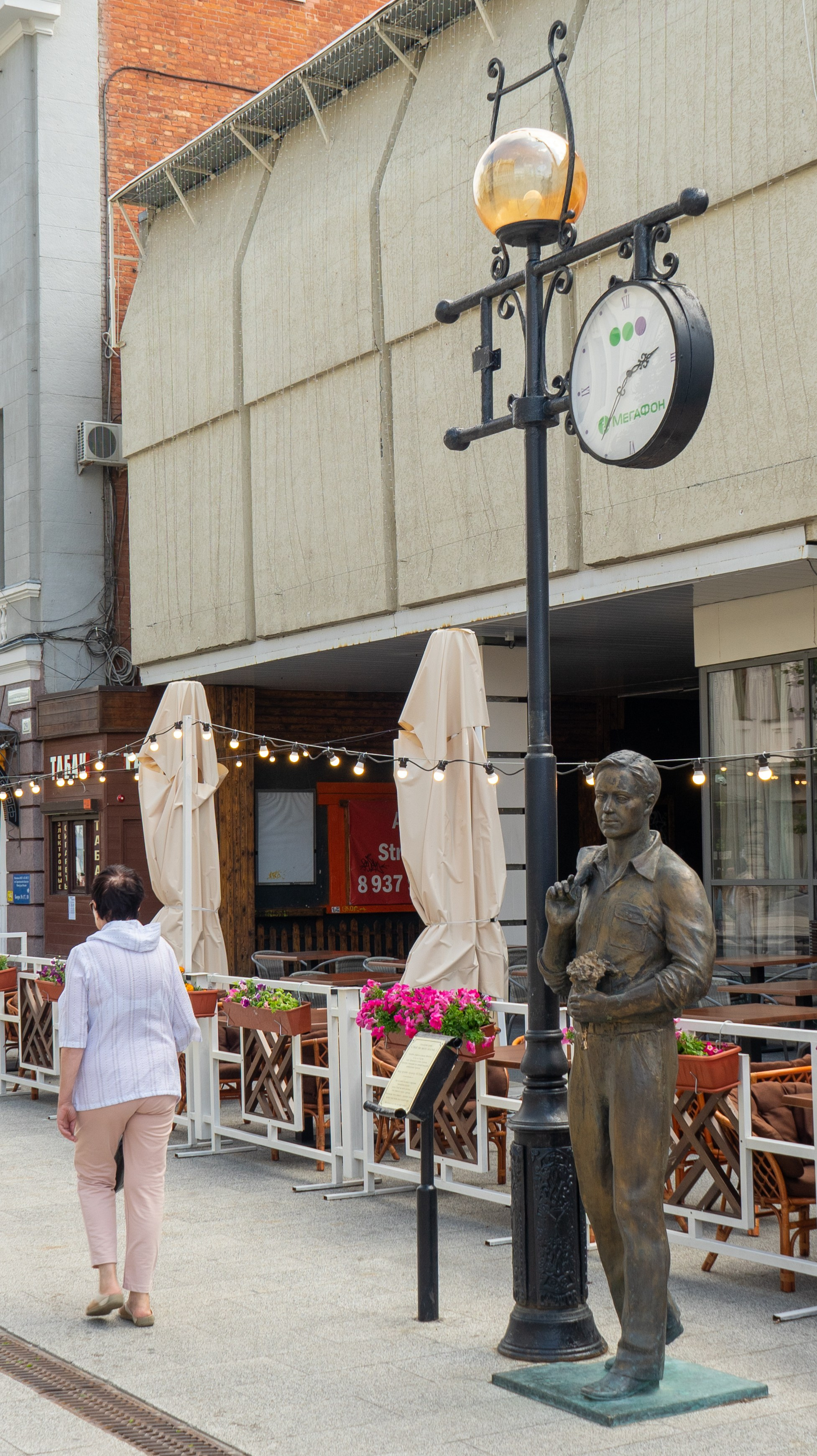 Виды Саратова. Авторские фотографии Чугунова Николая