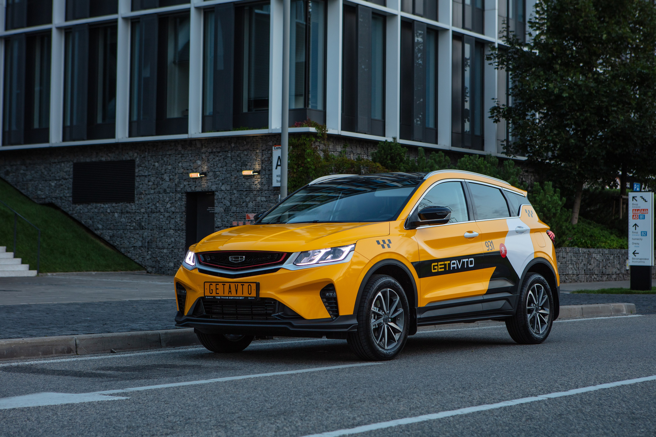 GETAVTO Geely Coolray 2024. Мистер Фото Mister Photo