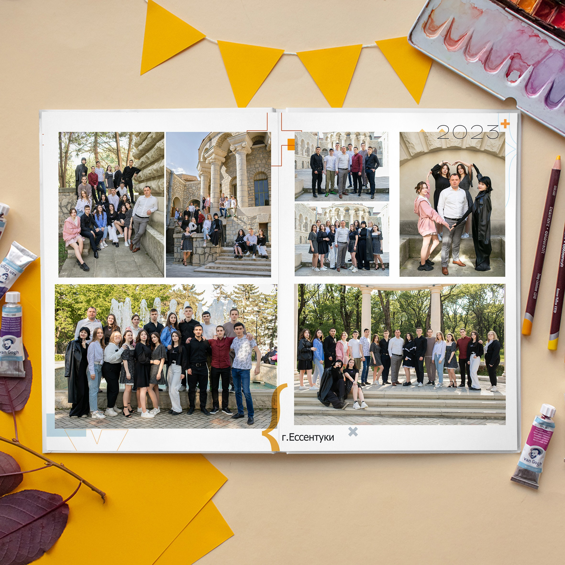 Математика. Ваш выпускной альбом Ессентуки Пятигорск Кисловодск и весь КМВ