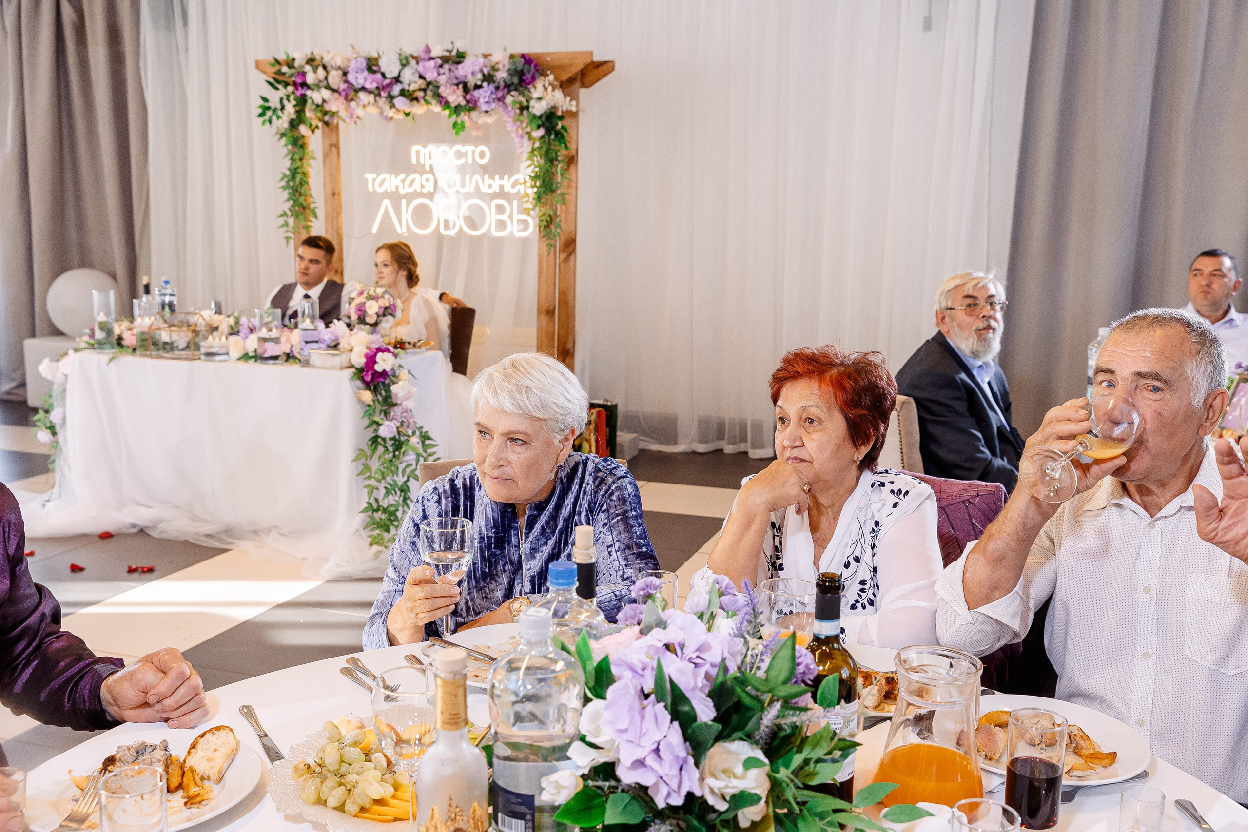 Любовь и Евгений. Свадебный и семейный фотограф в Челябинске Юлия Ишимова