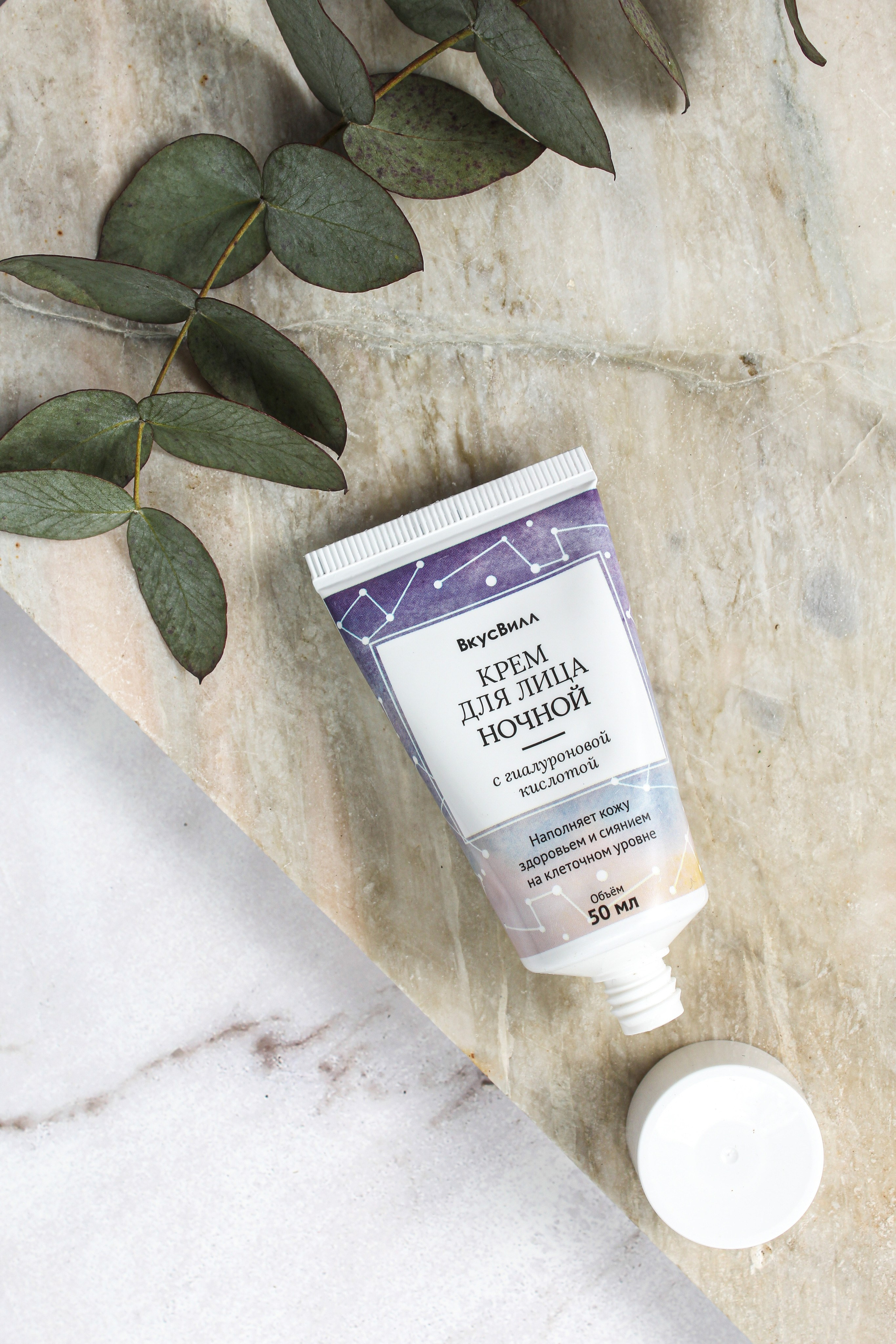 Предметная Фотография. Фотограф г. Тамбов г. Воронеж Богдан Тарасов