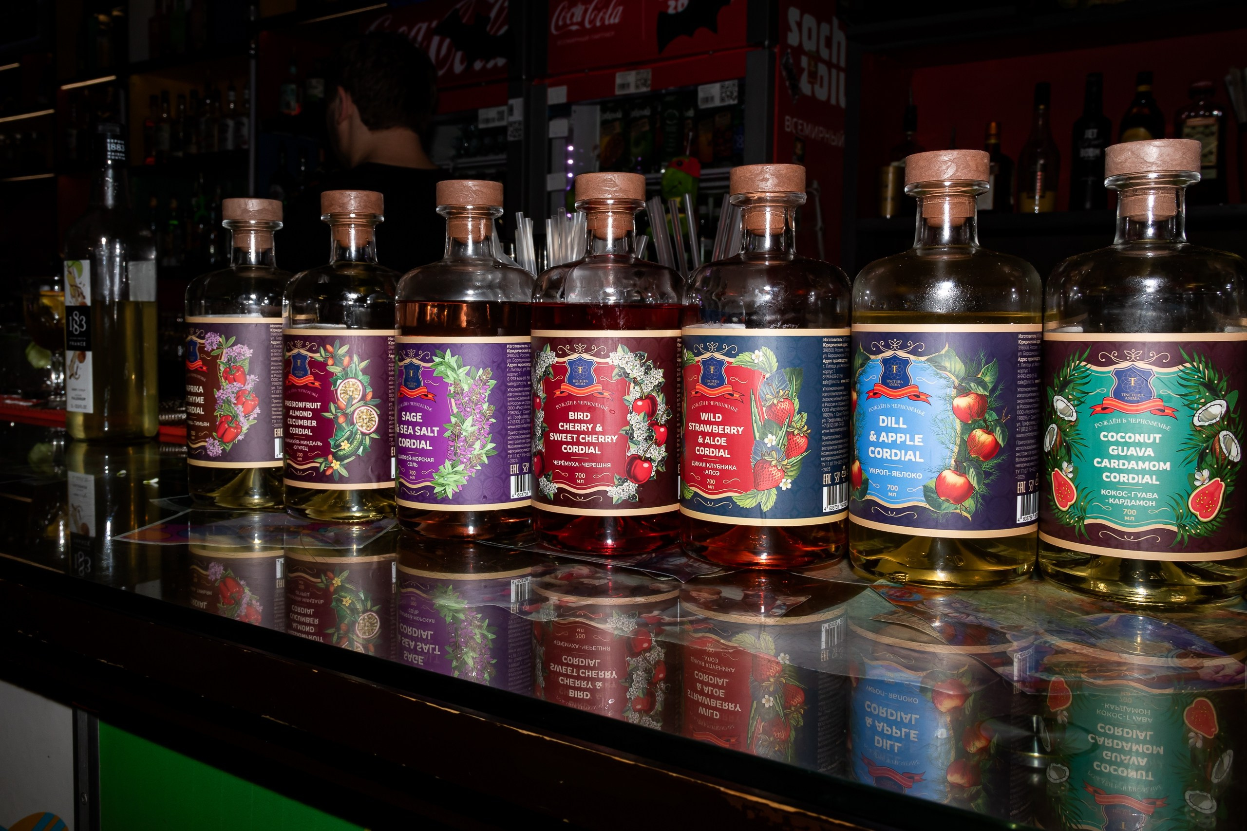 Презентация б/а алкоголя «Tinctura». Фотограф из Краснодара Андрей Тукан