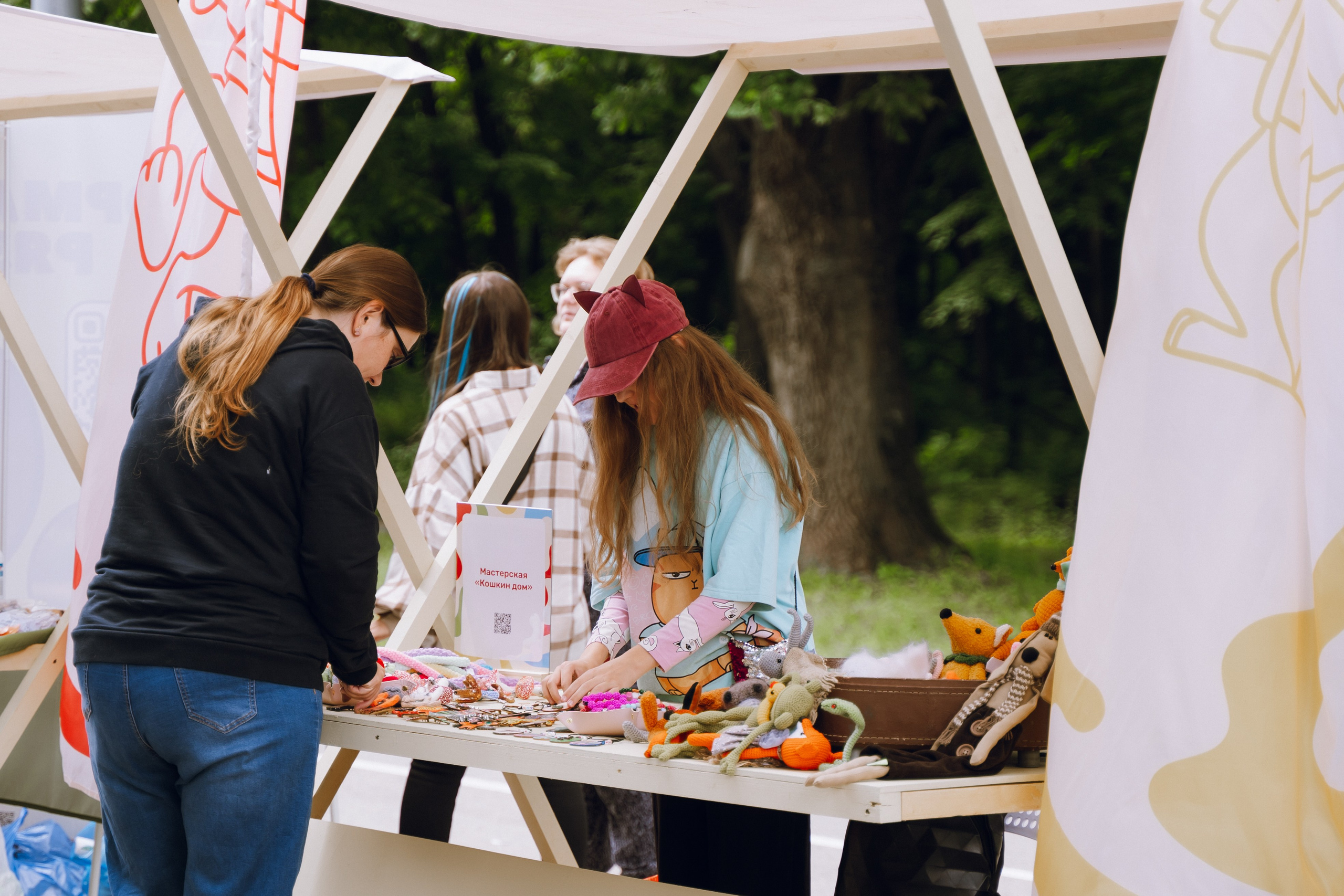 Площадка фестиваля «Мампус и его друзья» в Лесопарке 2025. Фотограф Надежда Погребняк | Рязань | Москва