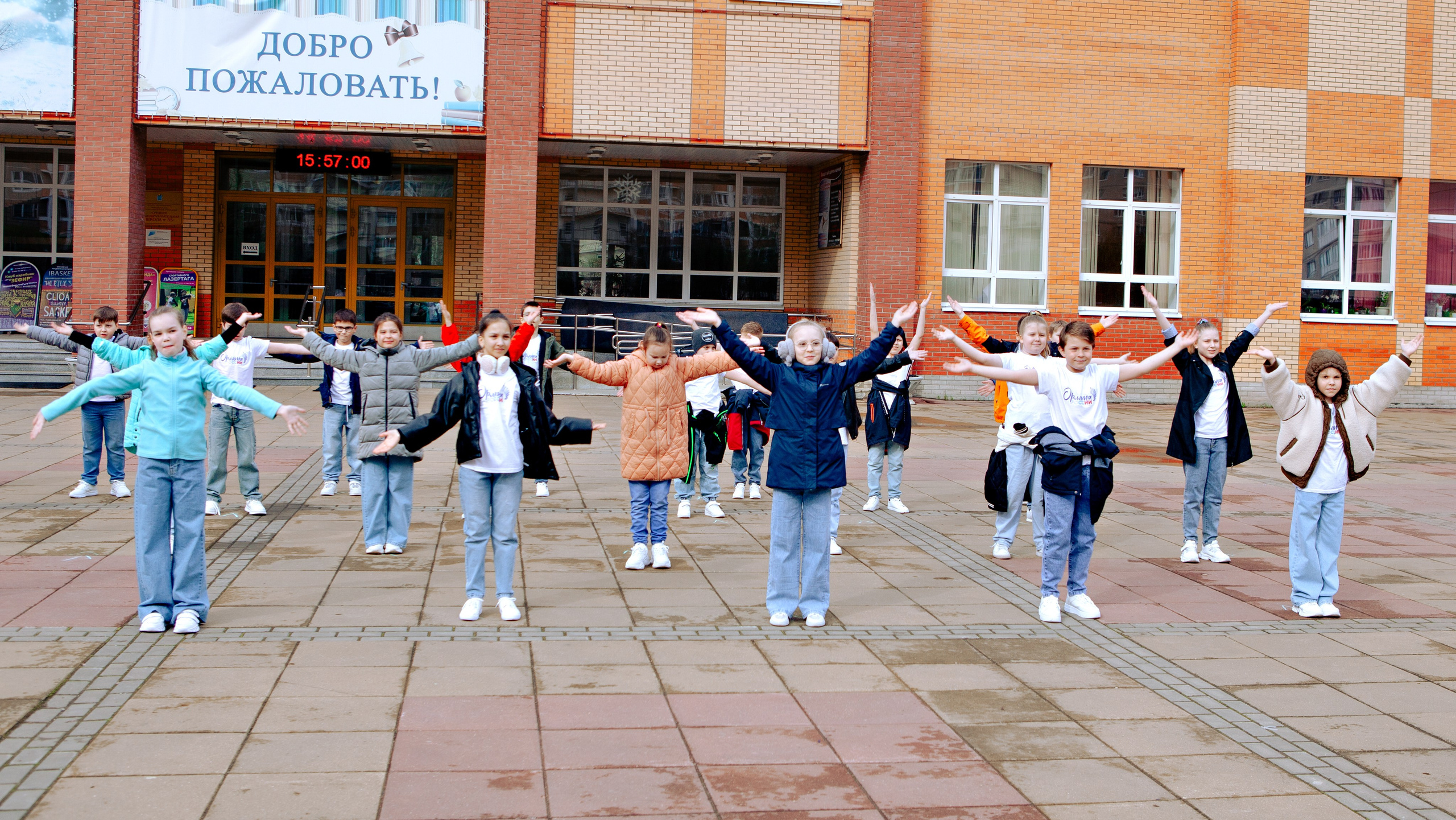 Флешмоб в г. Подольск отряд Орлята России