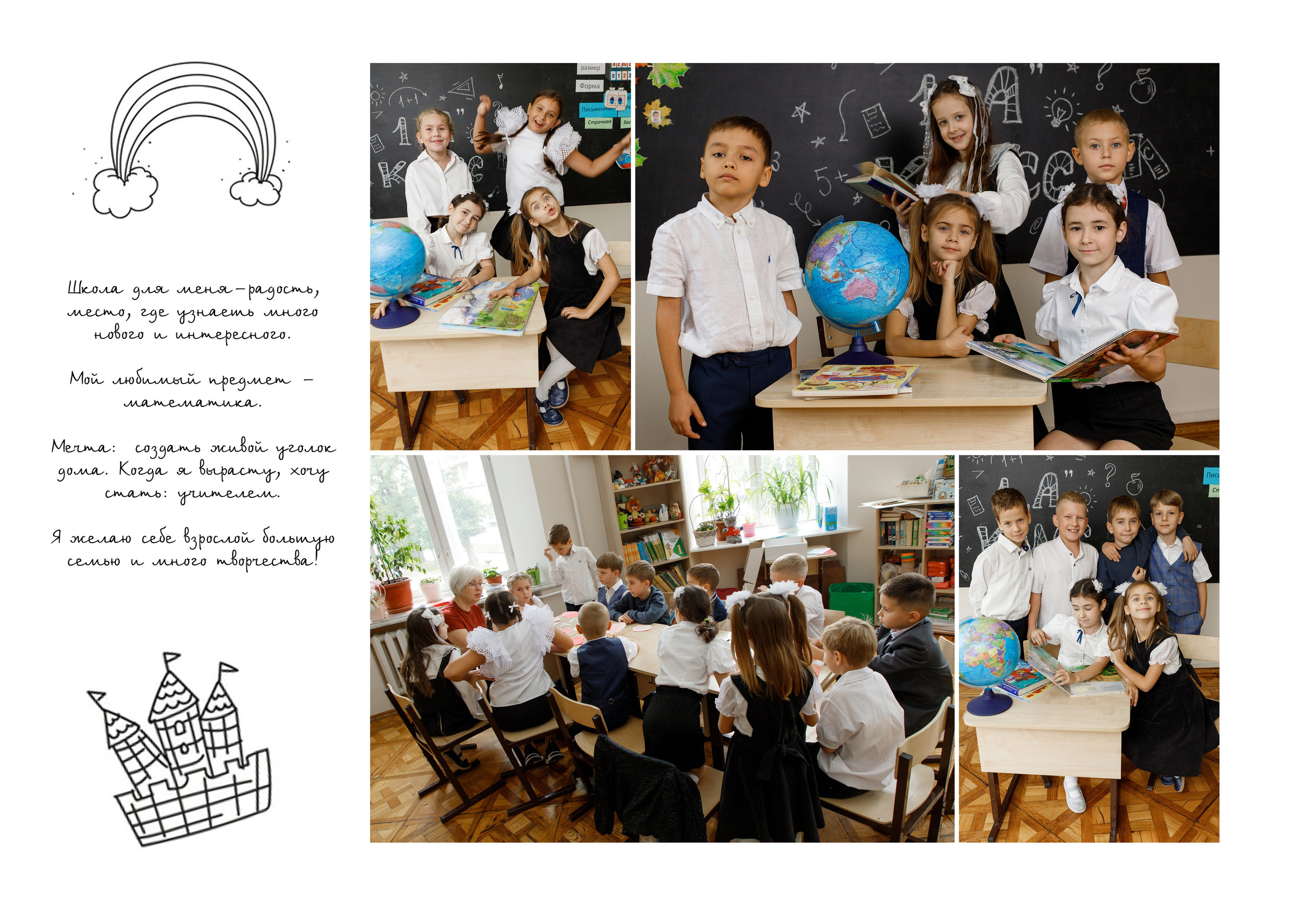 Альбом «Минимализм». Семейный и женский фотограф в Ростове-на-дону и Таганроге Мастерова Мария