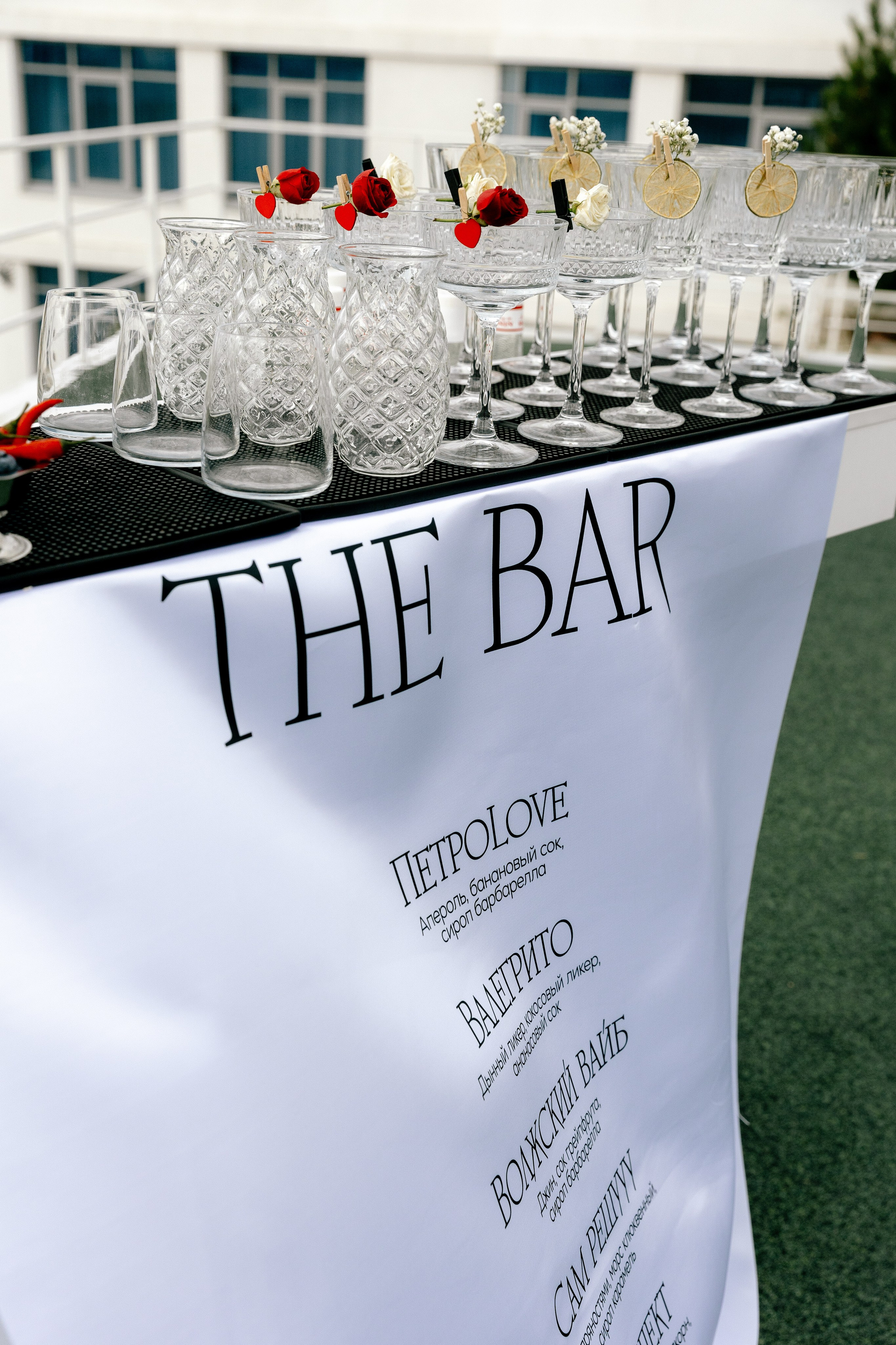 Backstage. Свадебный организатор в Тольятти | Самаре