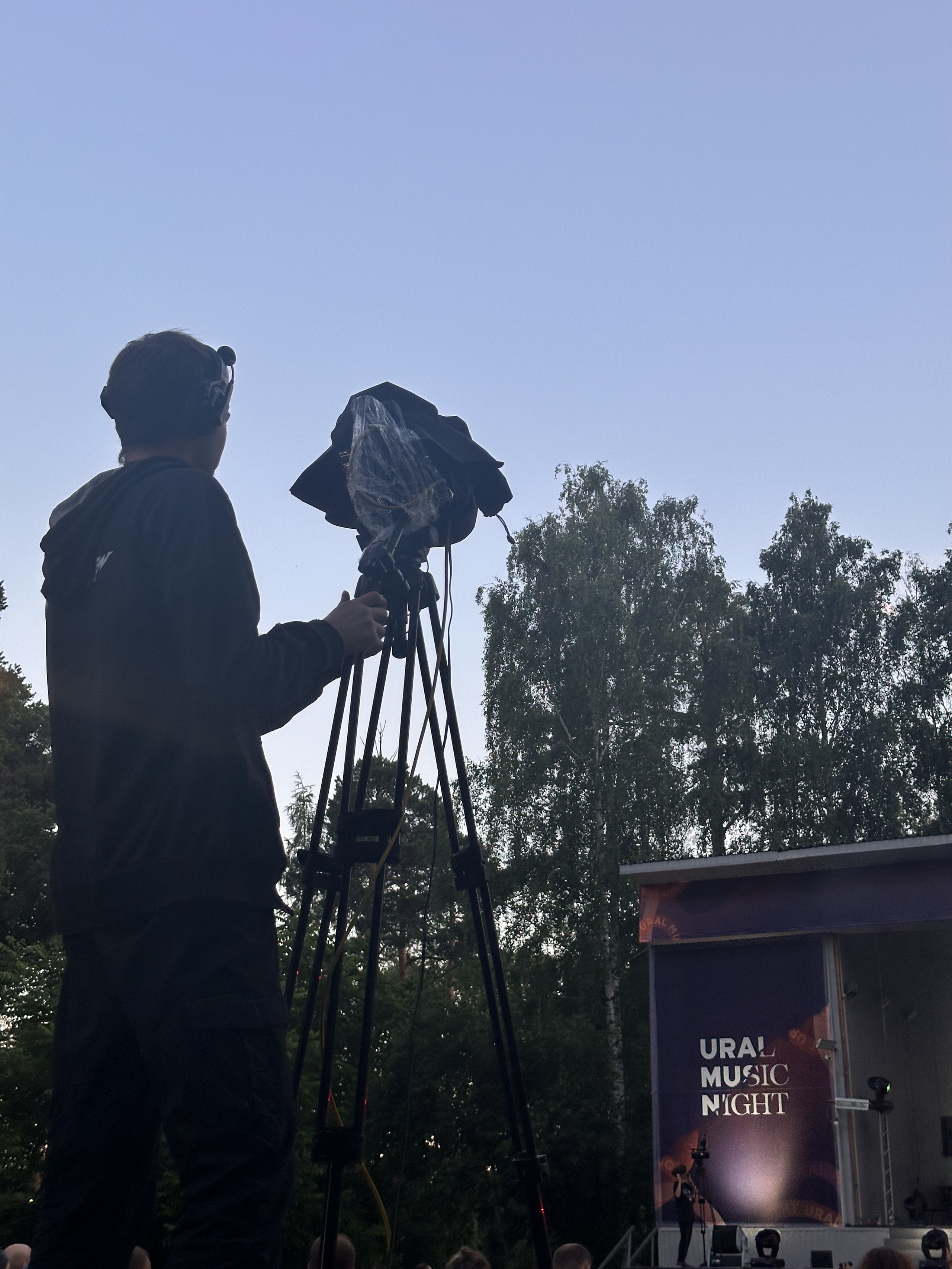 Ural Music Night 2026. Video Crew
