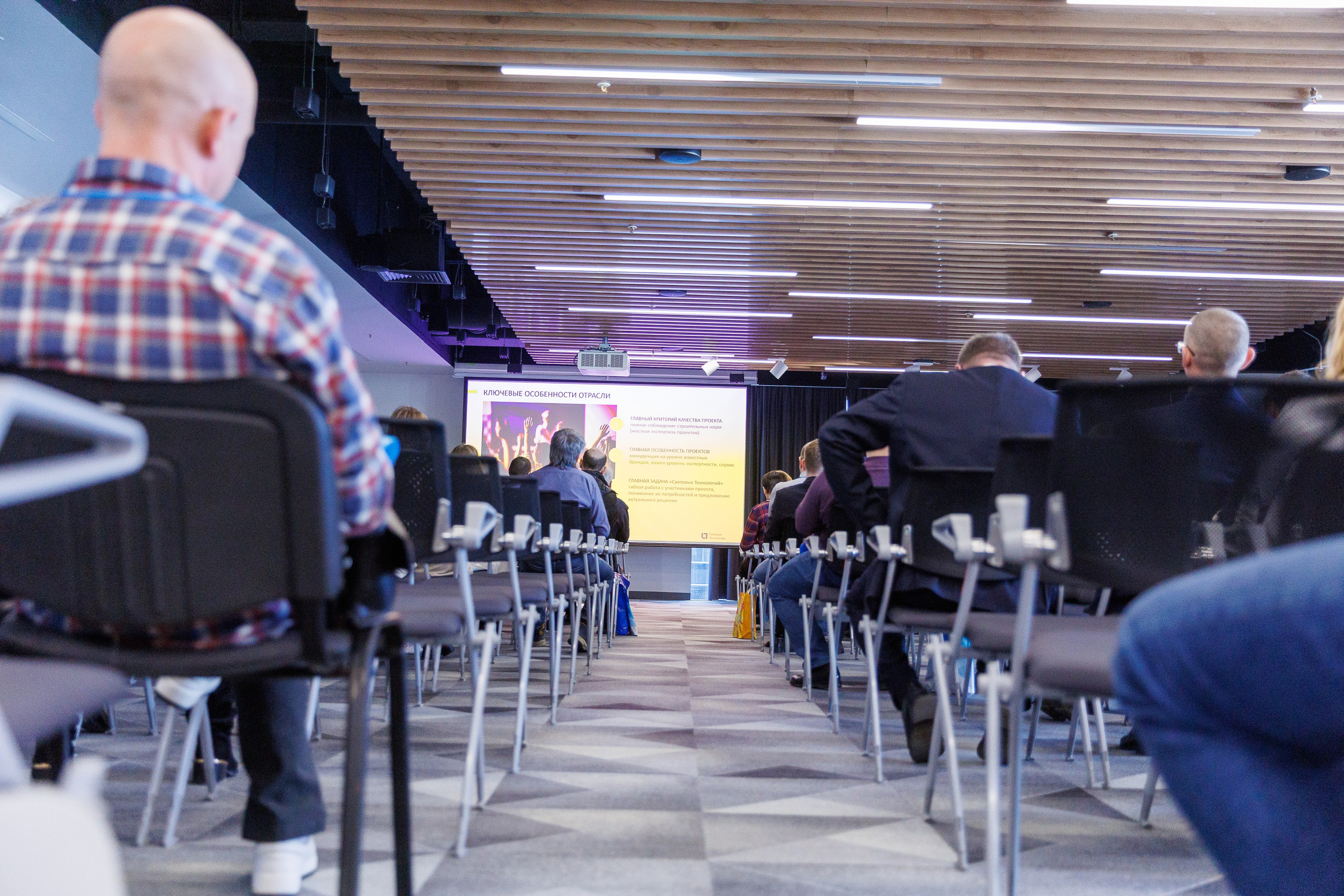 Форум ЭТМ. Video Crew